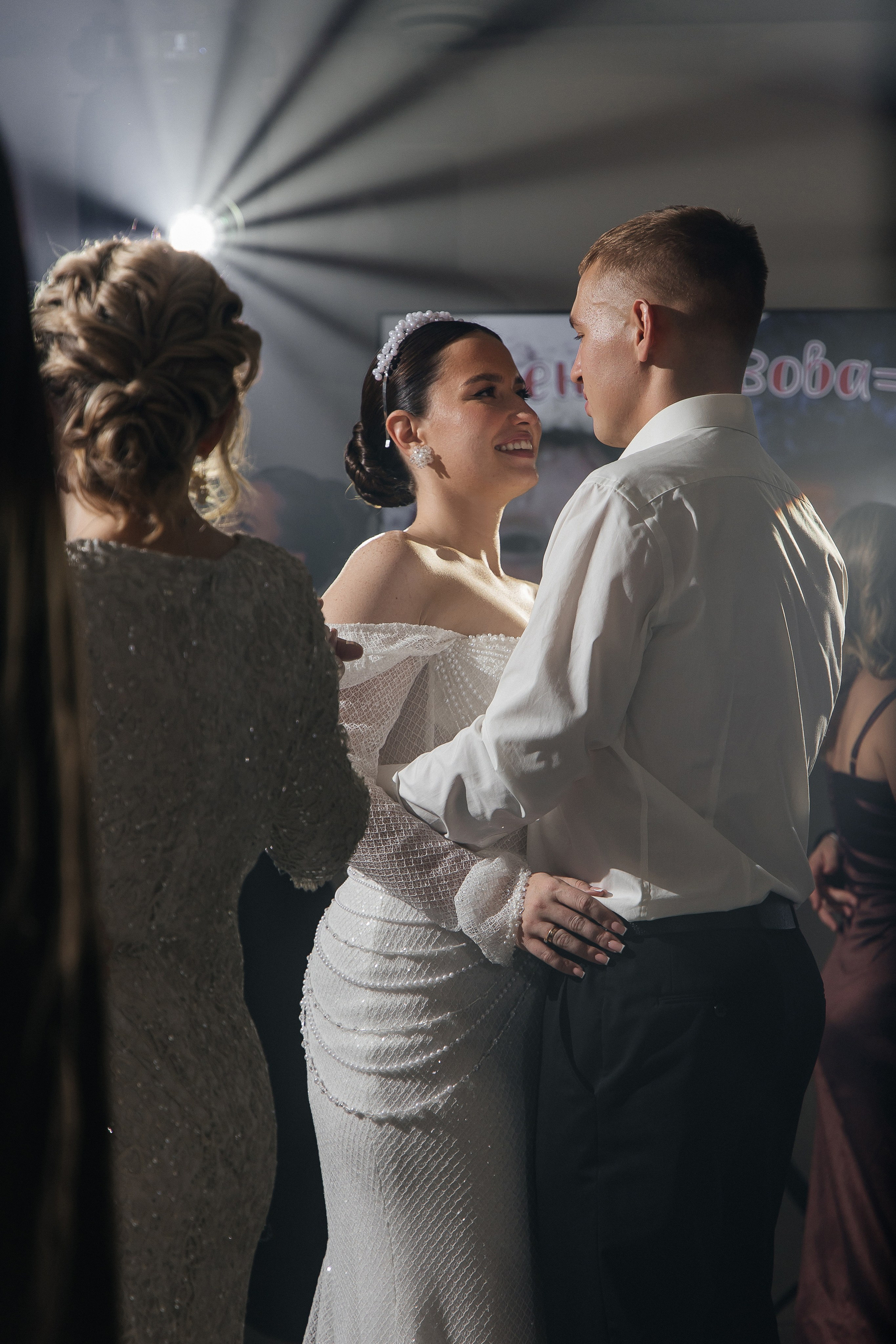 Лена и Вова. Свадебный и семейный фотограф в Вологде Екатерина Назарина