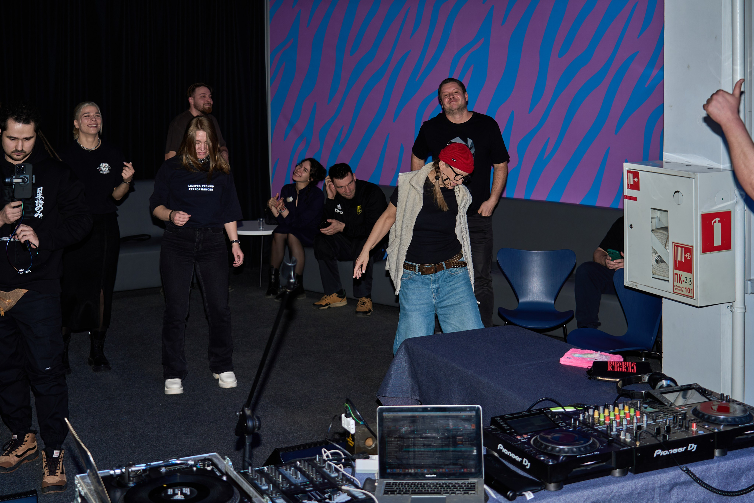 День DJ 2026. Фотограф во Владивостоке