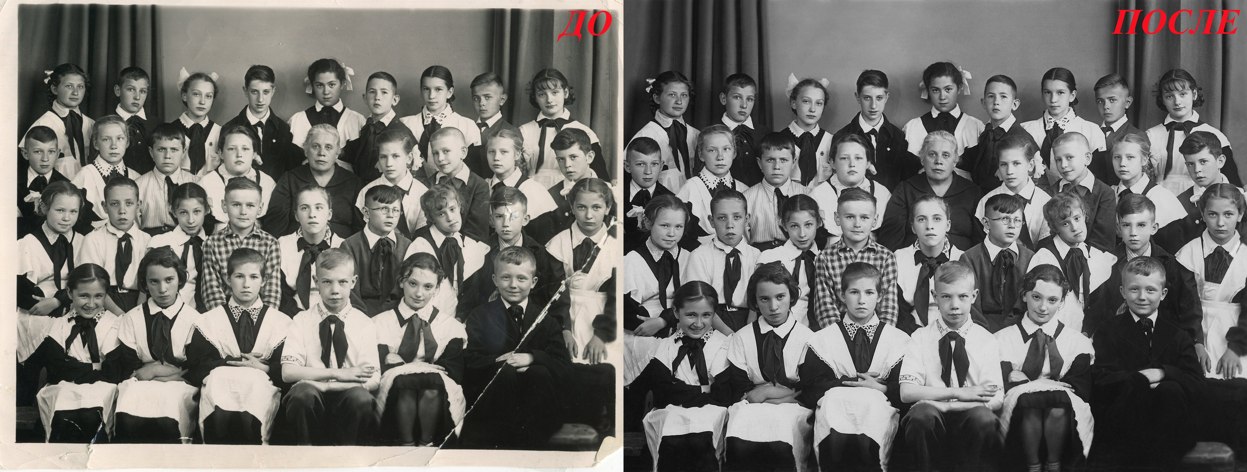 ОЦИФРОВКА И РЕТУШЬ. СЕМЕЙНЫЙ ФОТОГРАФ ЕЛЕНА МЕДВЕДЕВА САМАРА