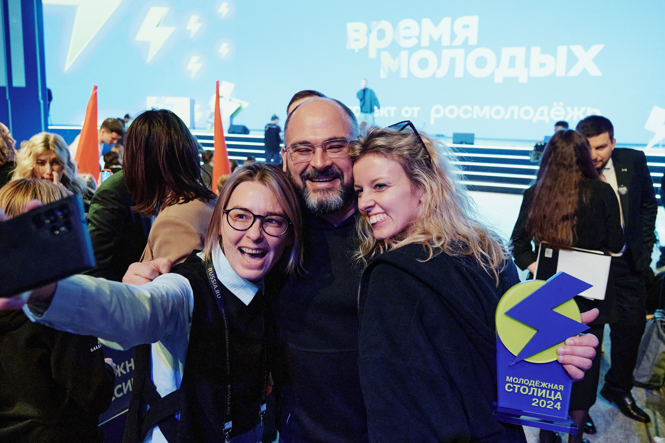 III Всероссийская премия молодежных достижений. Репортажный фотограф Анастасия Ащепкова