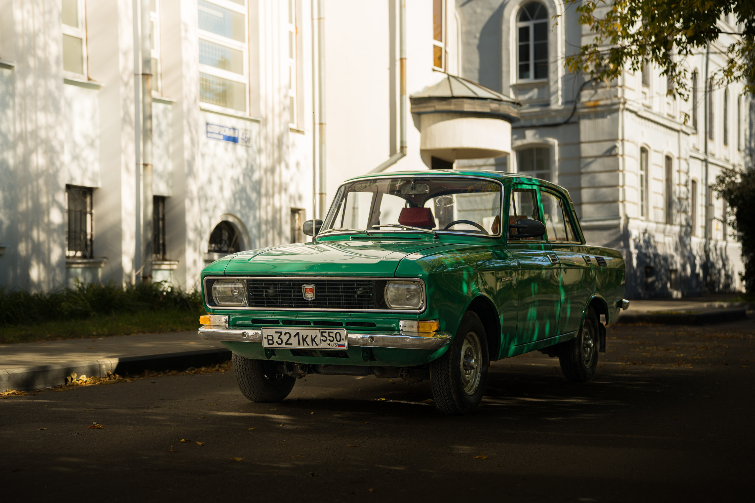 МОСКВИЧ 2140. OZ Production