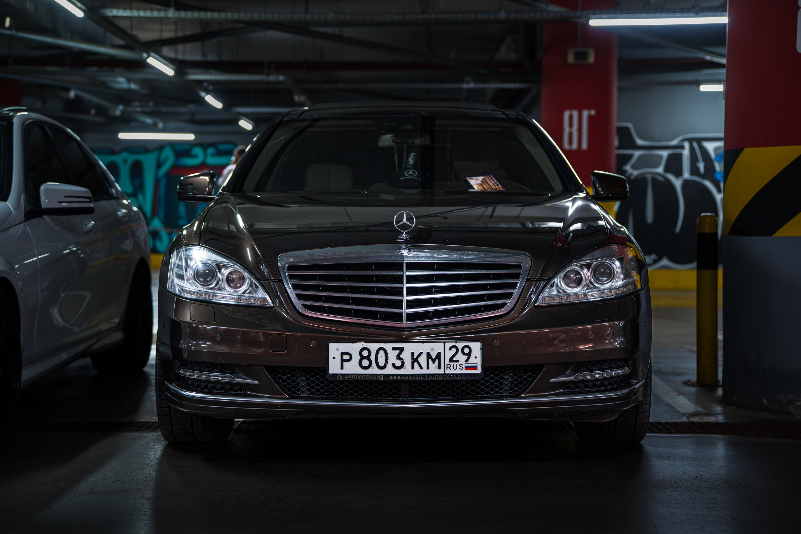 MERCEDES CLUB YAR | AURA. OZ Production