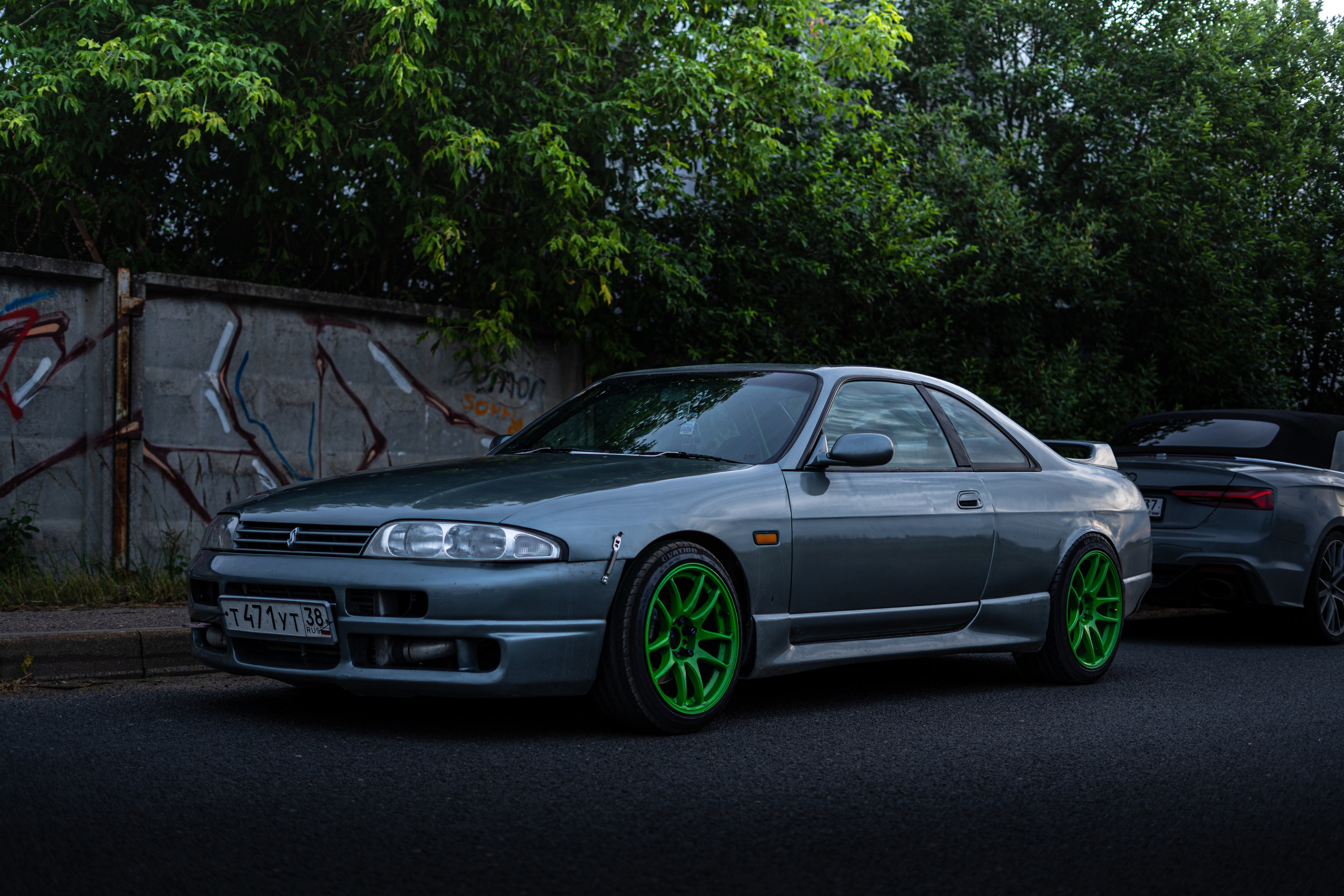 SMOTRA RACE 24. OZ Production