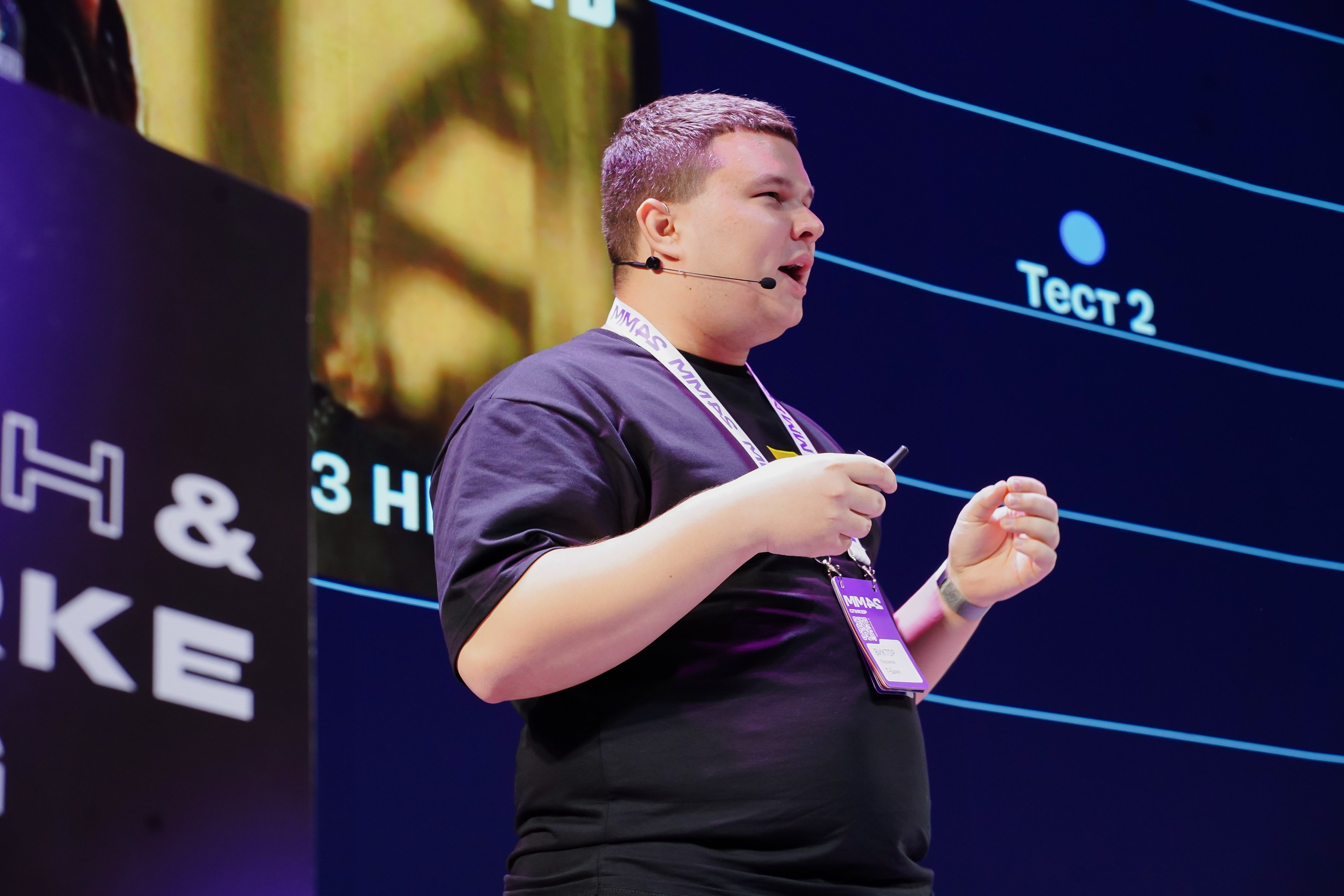 Матемаркетинг — 7–8 ноября 2024. Фотобанк Матемаркетинг