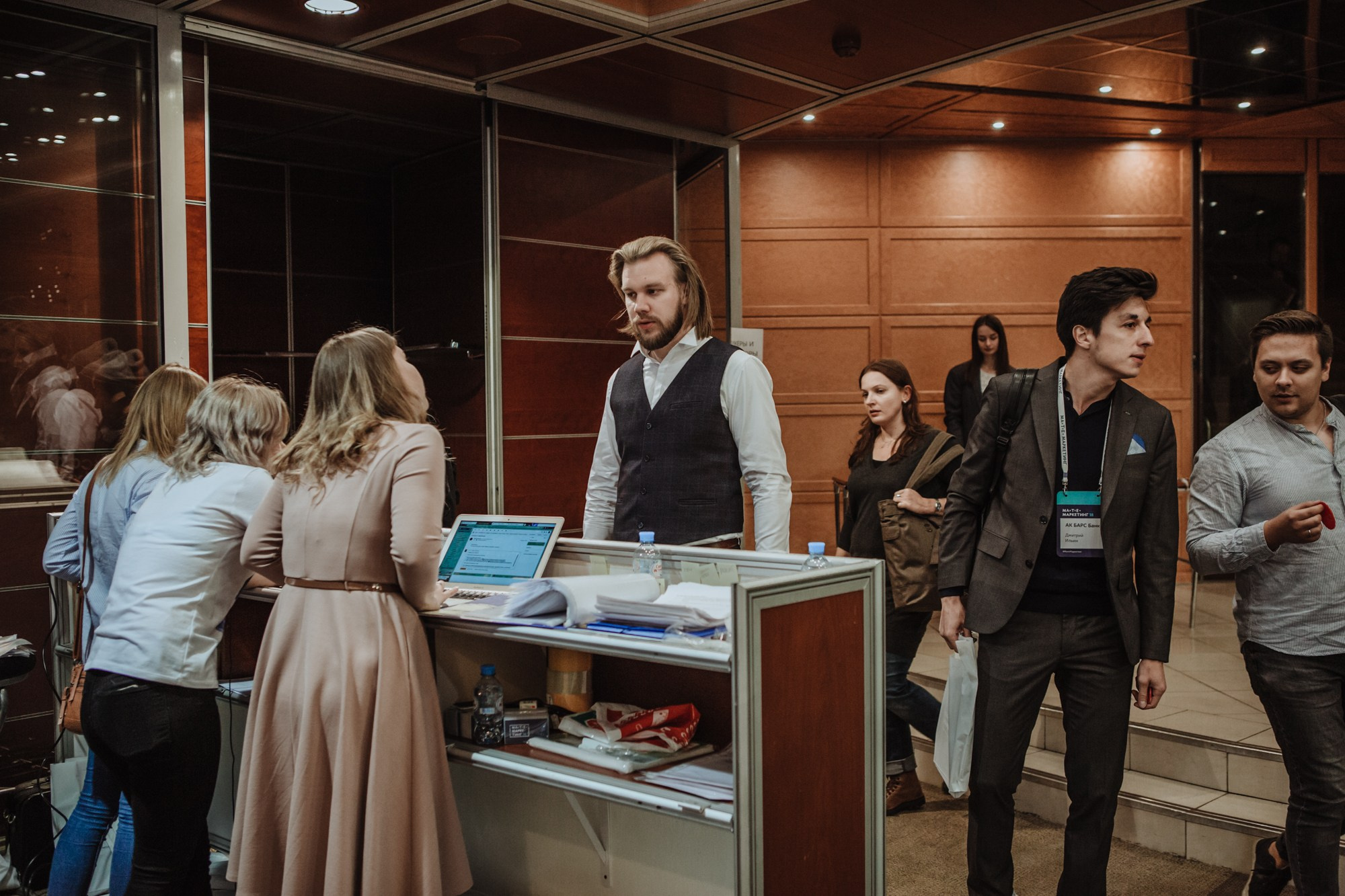 Матемаркетинг — 7 ноября 2018. Фотобанк Матемаркетинг