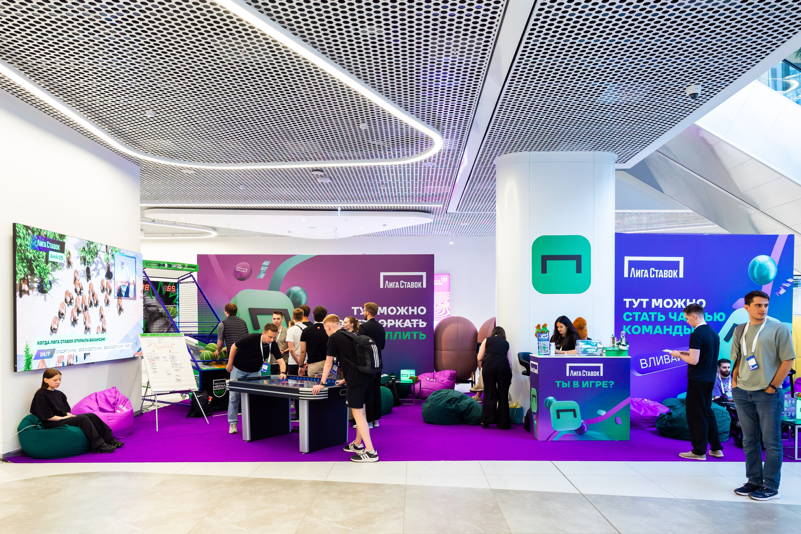 Aha! — 29–30 мая 2025. Фотобанк Матемаркетинг