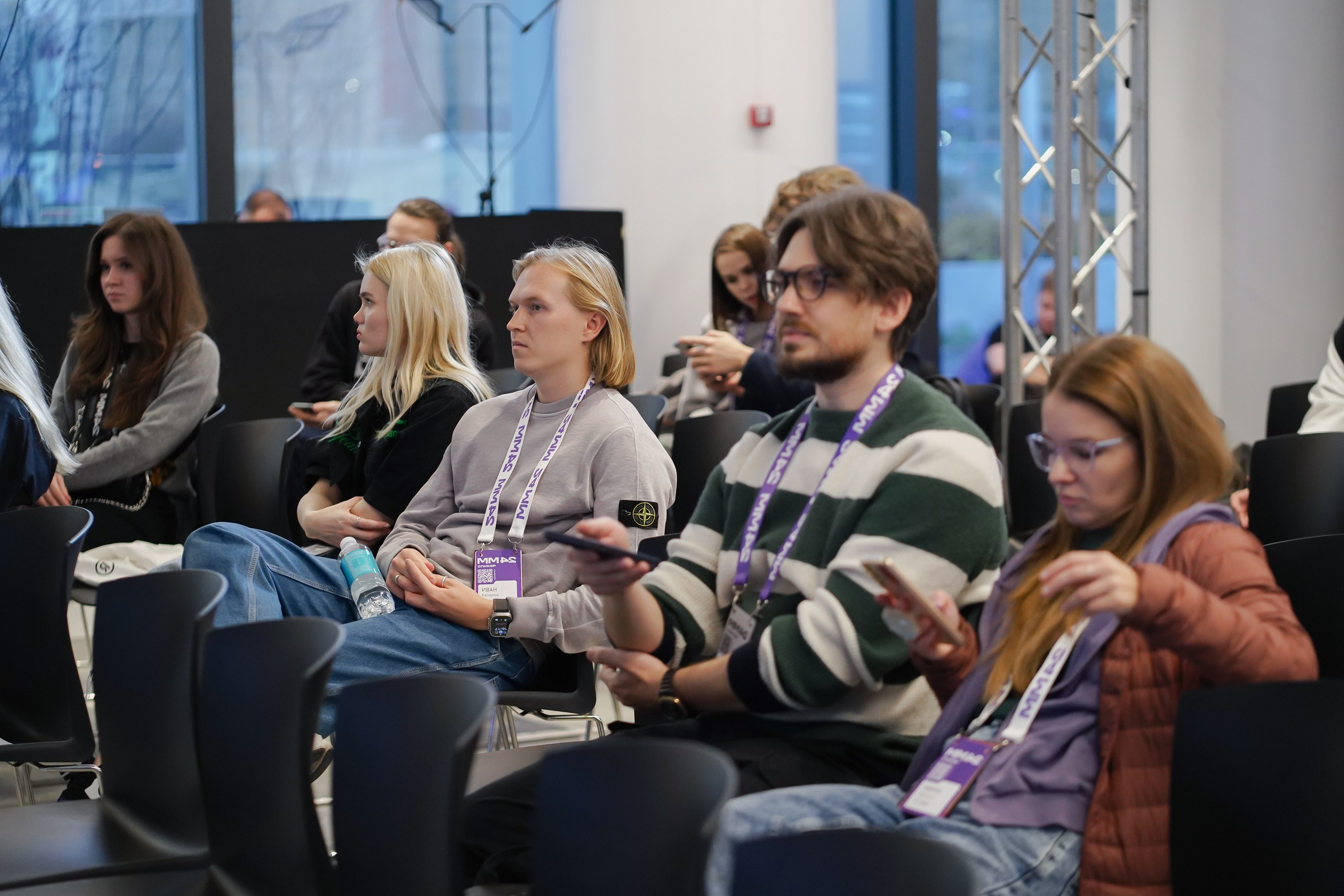 Матемаркетинг — 7–8 ноября 2024. Фотобанк Матемаркетинг