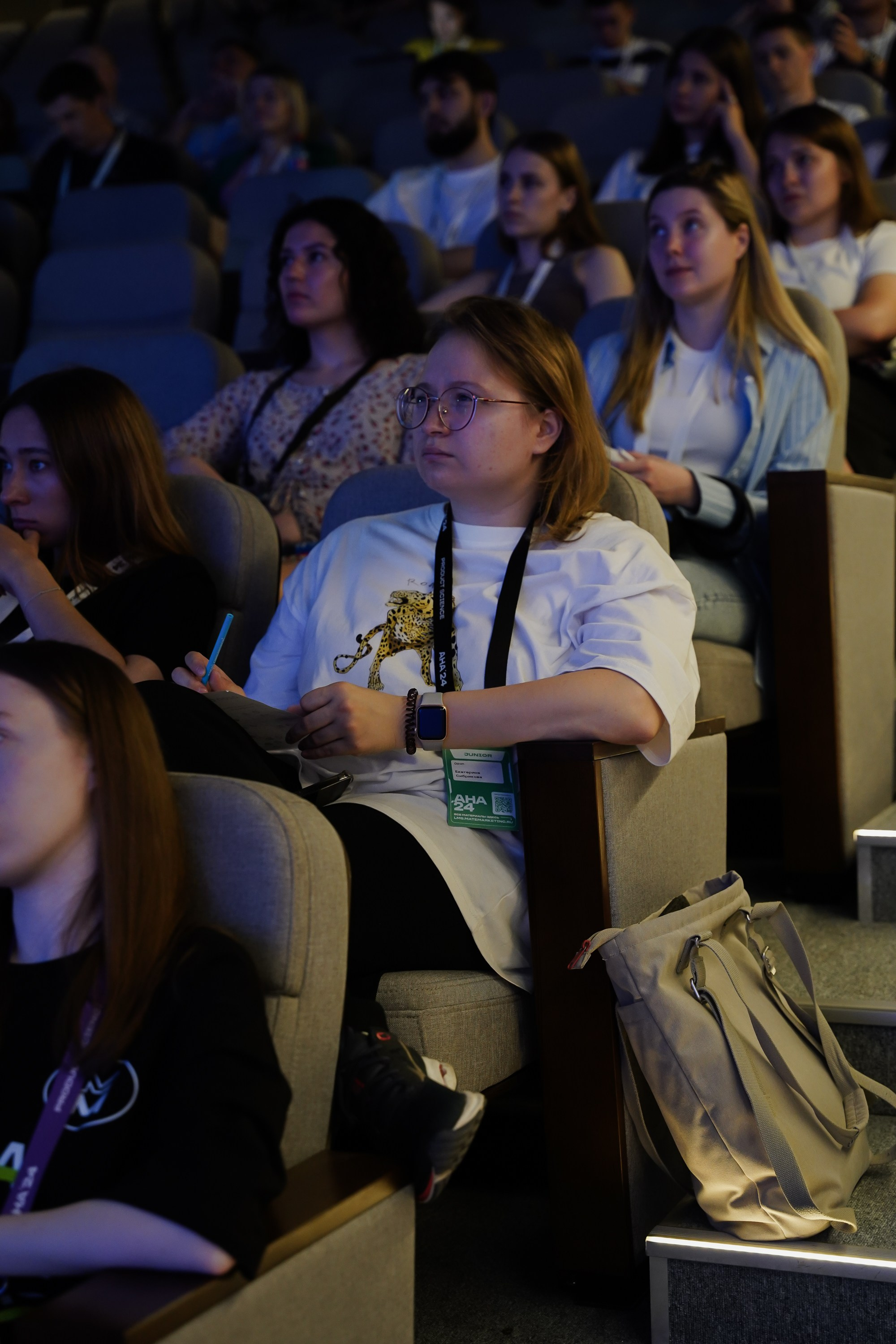 Aha! — 6 июня 2024. Фотобанк Матемаркетинг