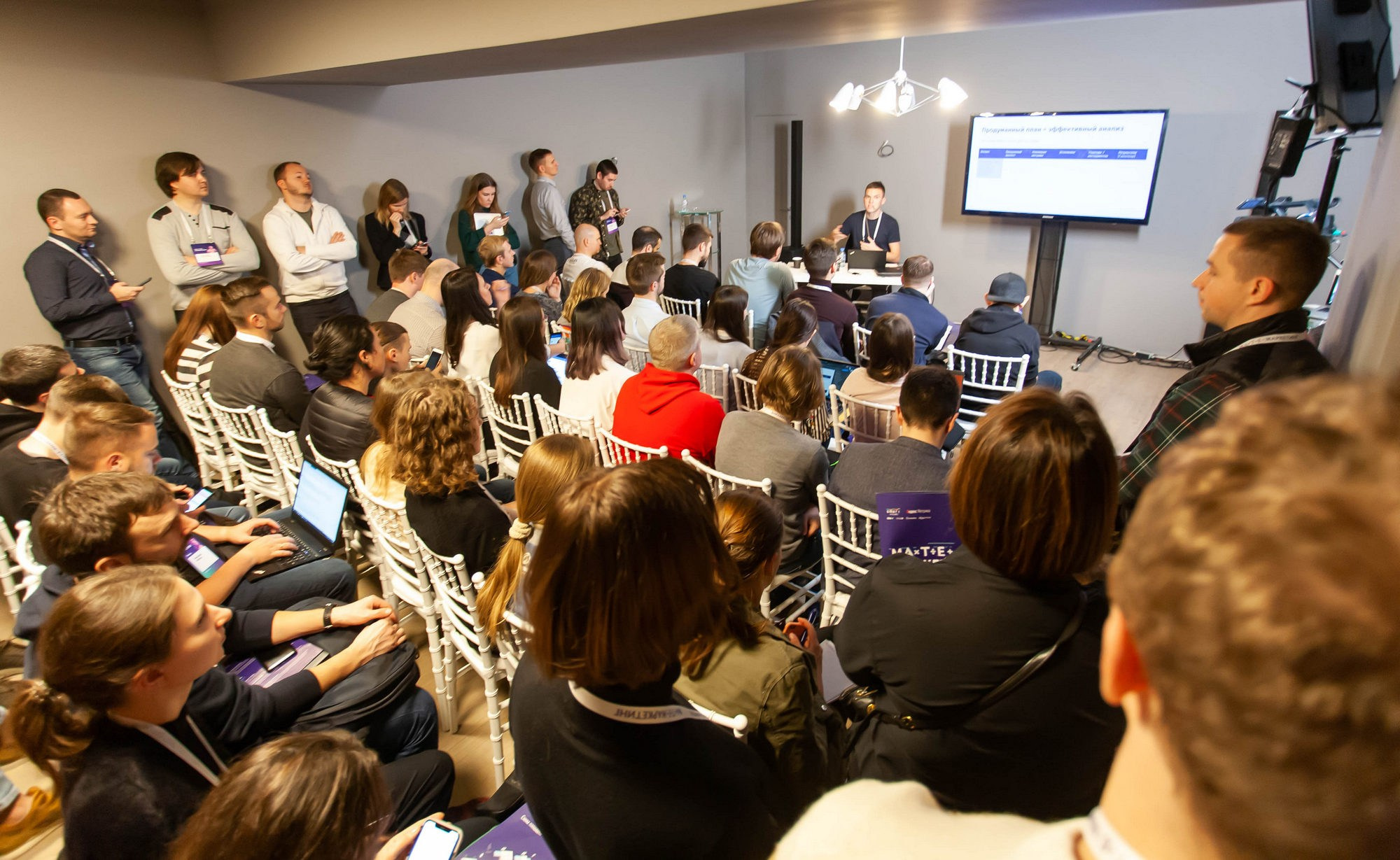 Матемаркетинг — 14–15 ноября 2019. Фотобанк Матемаркетинг