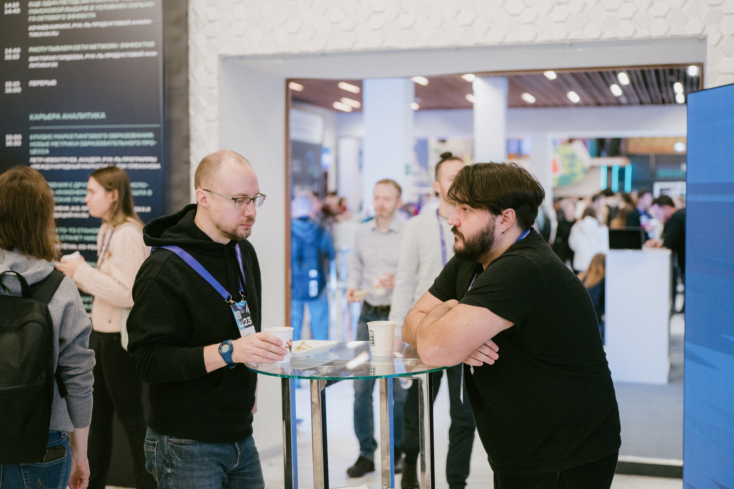 Матемаркетинг — 9–10 ноября 2023. Фотобанк Матемаркетинг