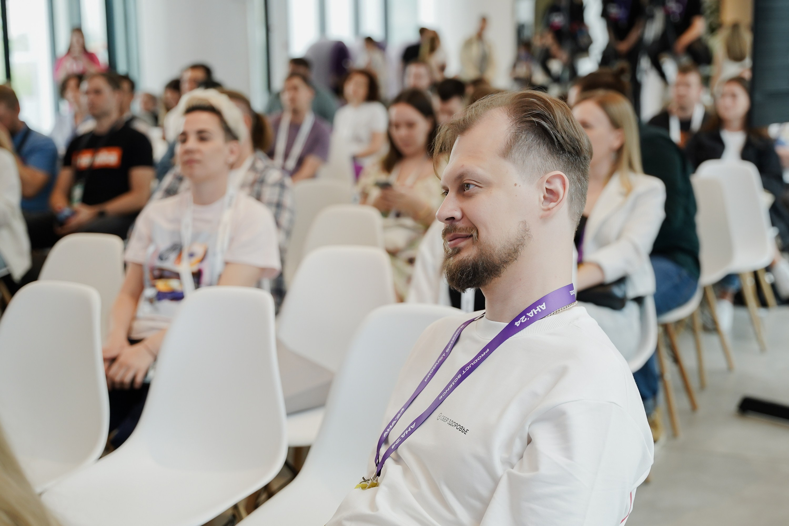 Aha! — 6 июня 2024. Фотобанк Матемаркетинг