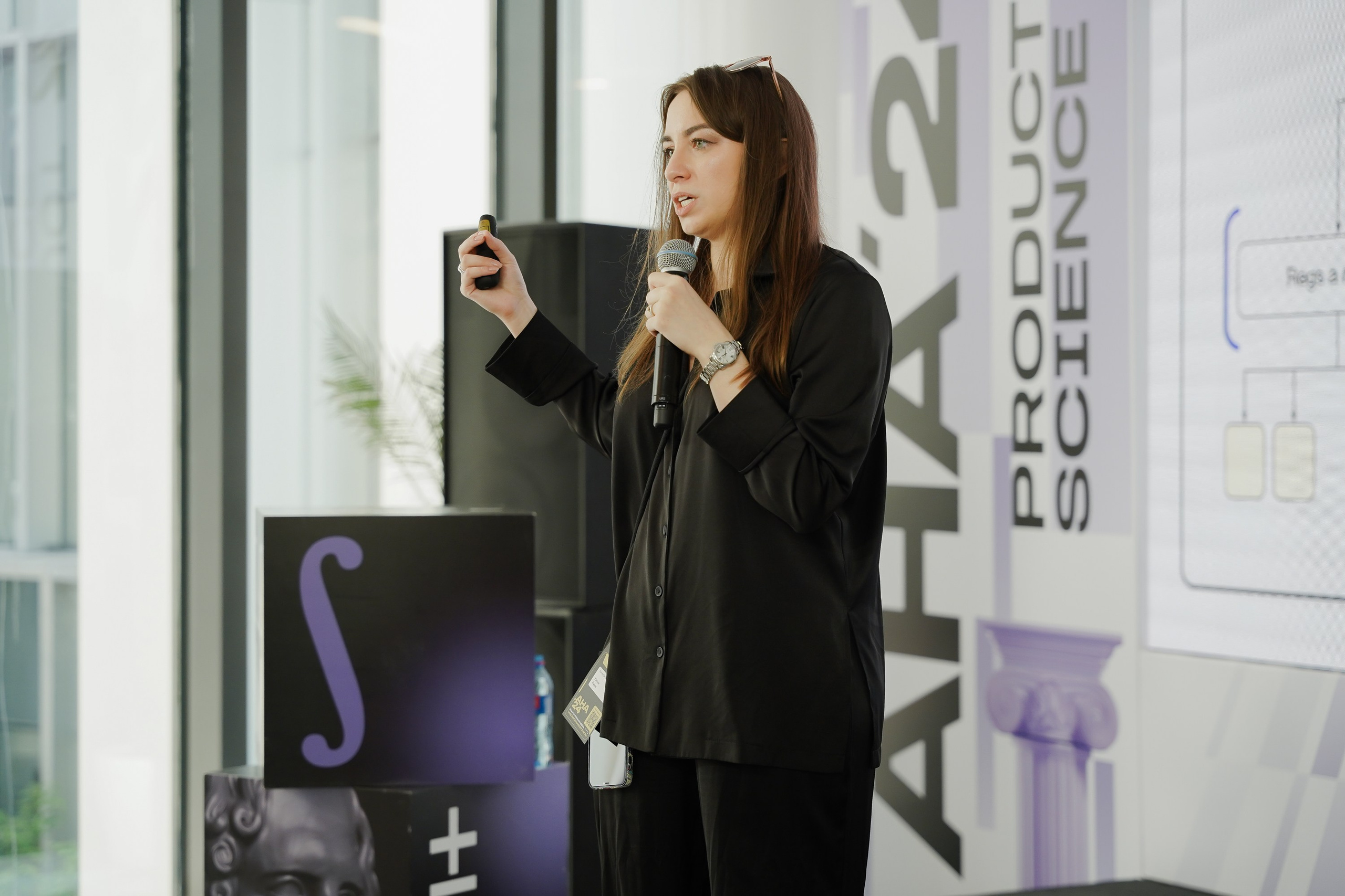 Aha! — 6 июня 2024. Фотобанк Матемаркетинг