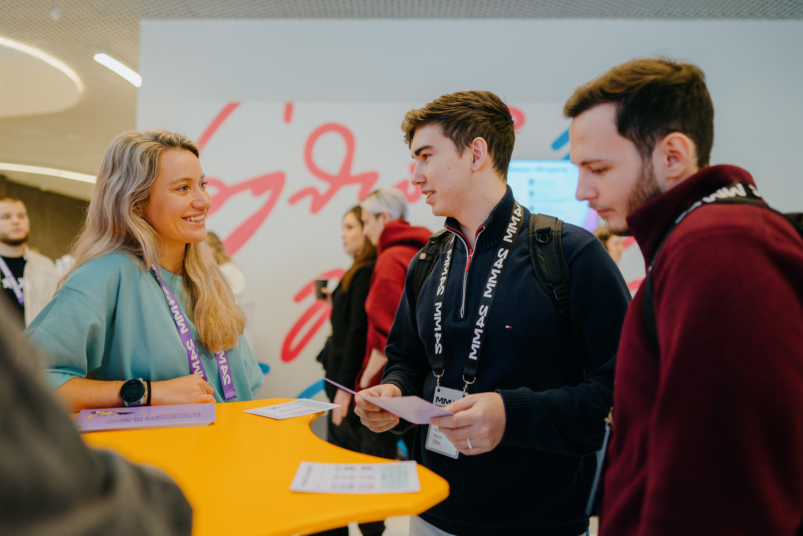 Матемаркетинг — 7–8 ноября 2024. Фотобанк Матемаркетинг