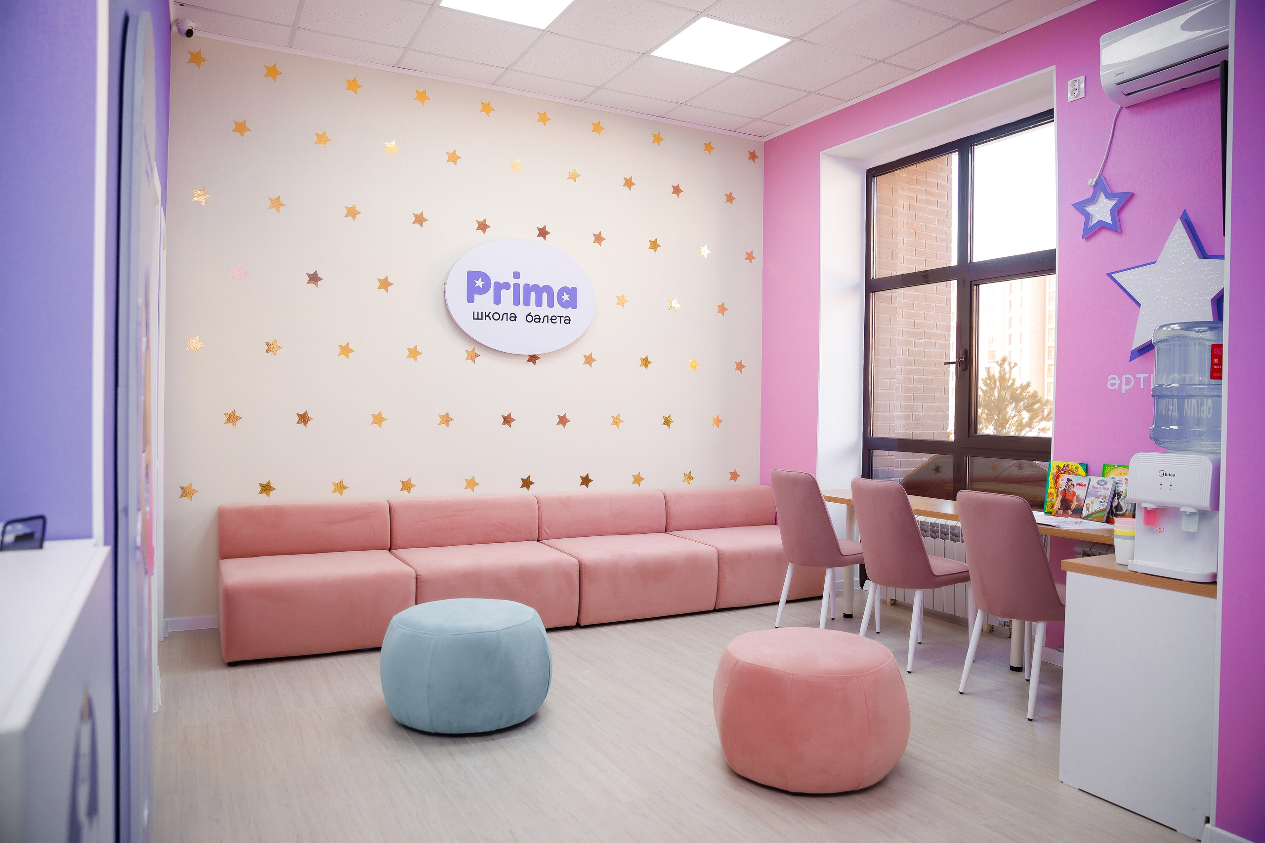 Пример три. Семейный и Свадебный фотограф в Астане Александр Астапов