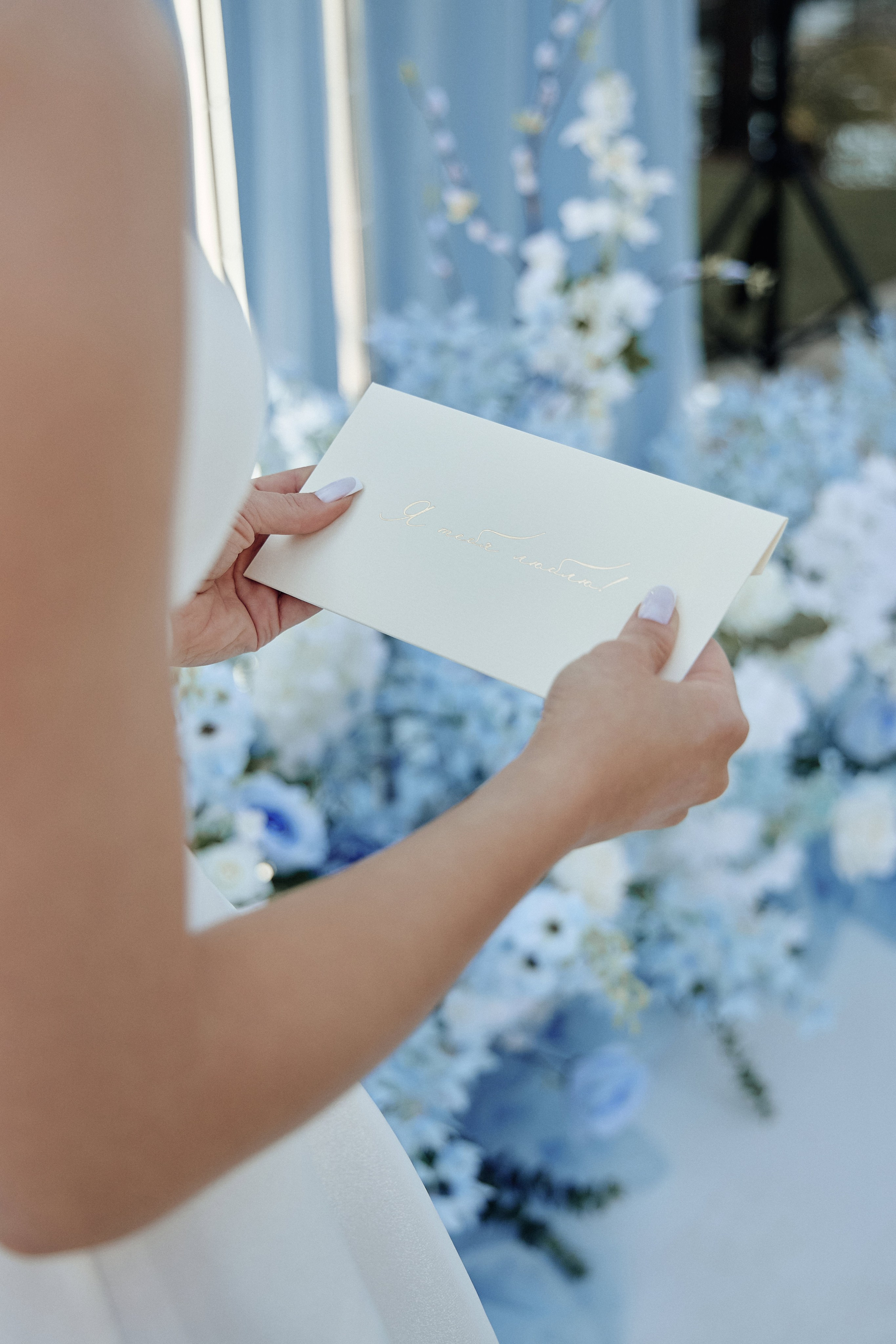 Илья и Кристина. Свадебный фотограф Чайковский