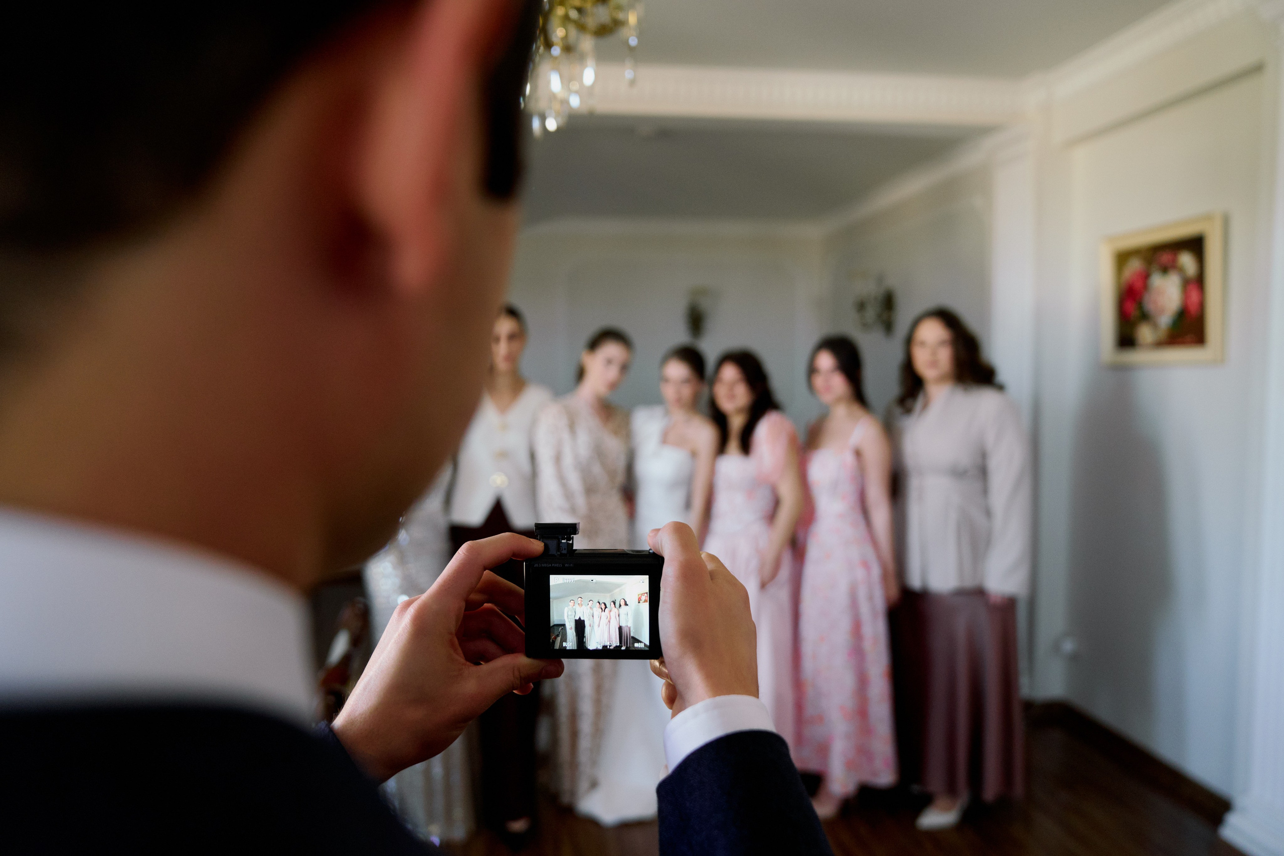 Осман & Лера. Главная