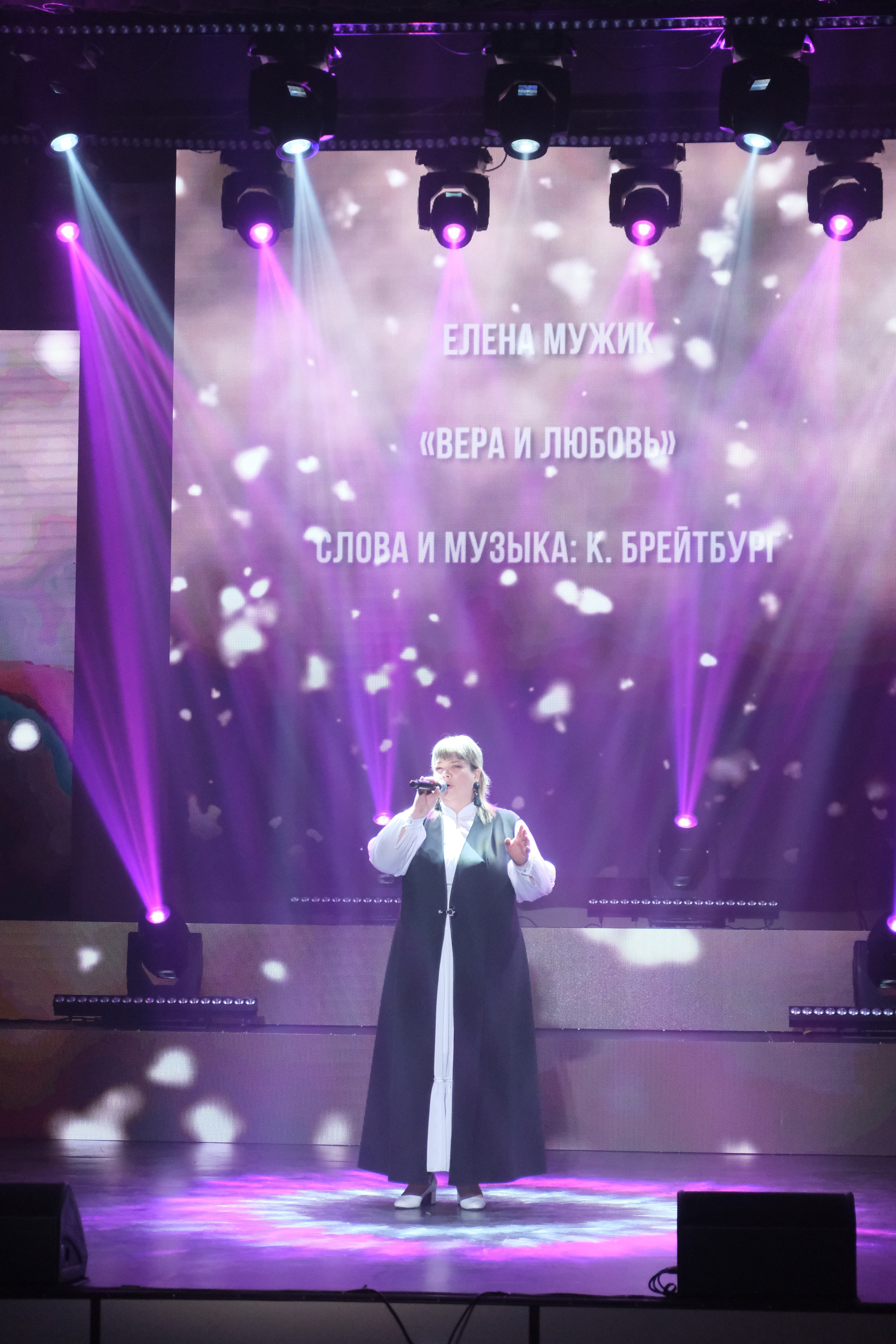 Концерт, посвященный 100-летию Хоринского района. Сэсэг — дочь степи | семейный фотограф