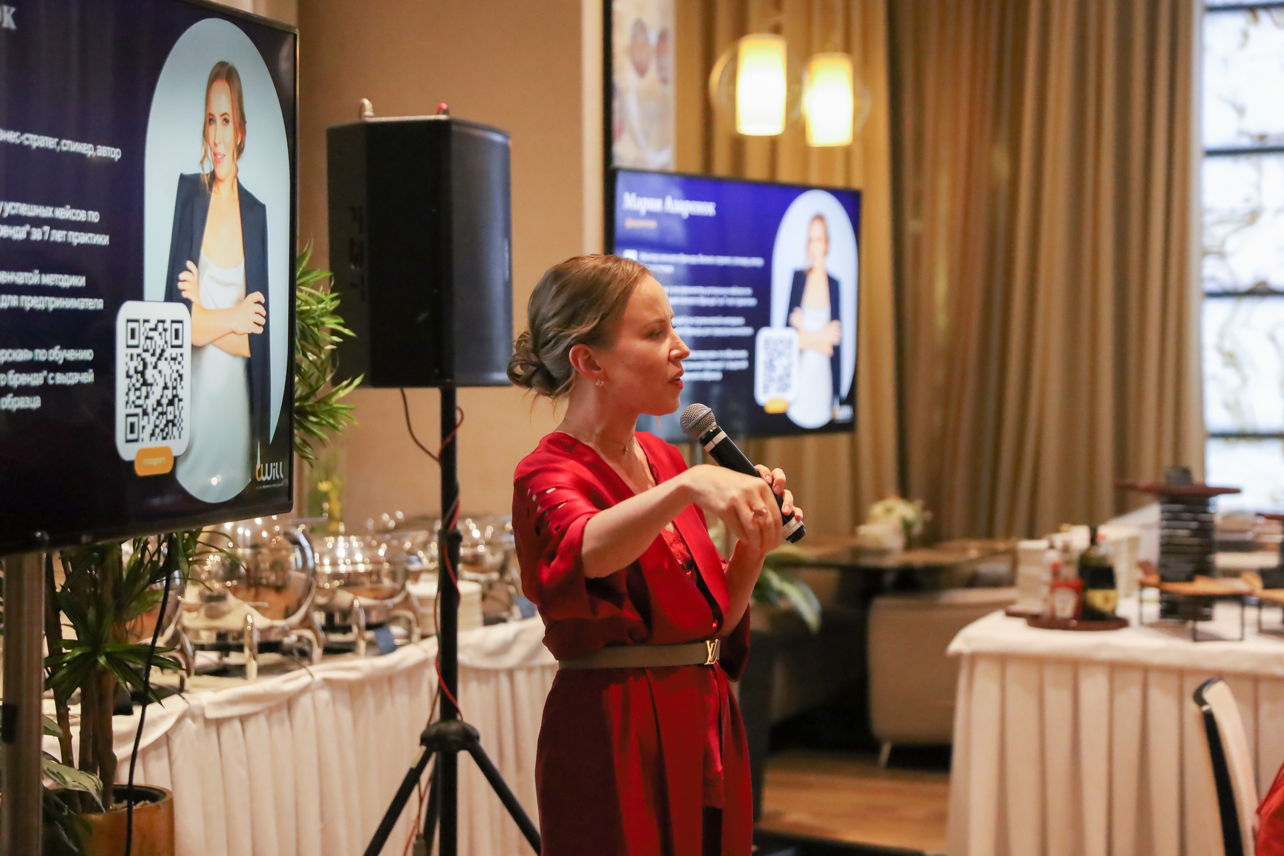 BIG NETWORKING СООБЩЕСТВА UWILL. Фотограф мероприятий Ирина Каширина