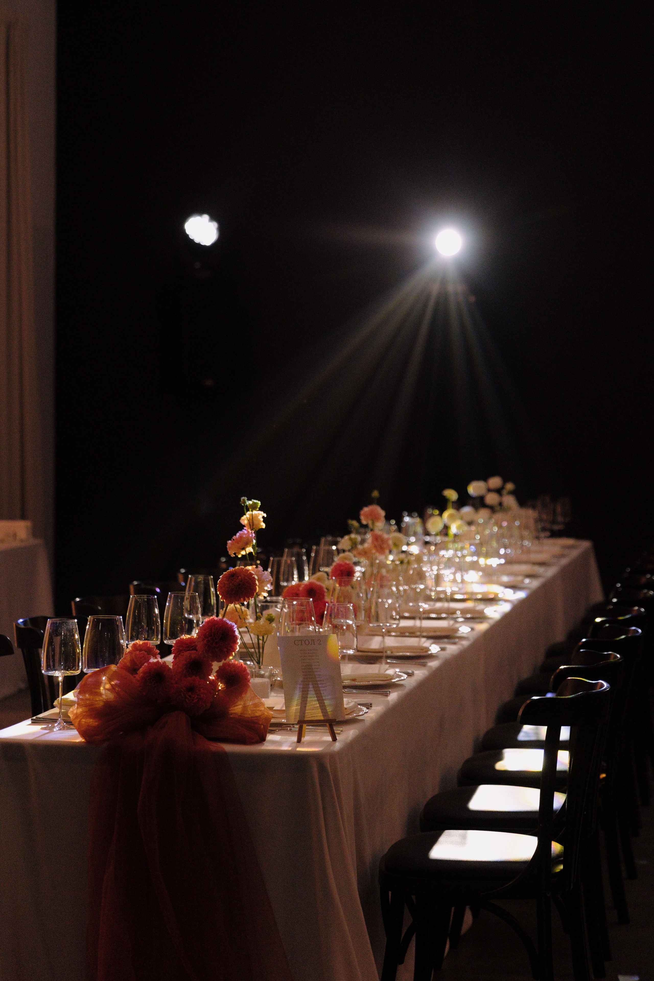 Vlad & Maria. Главная