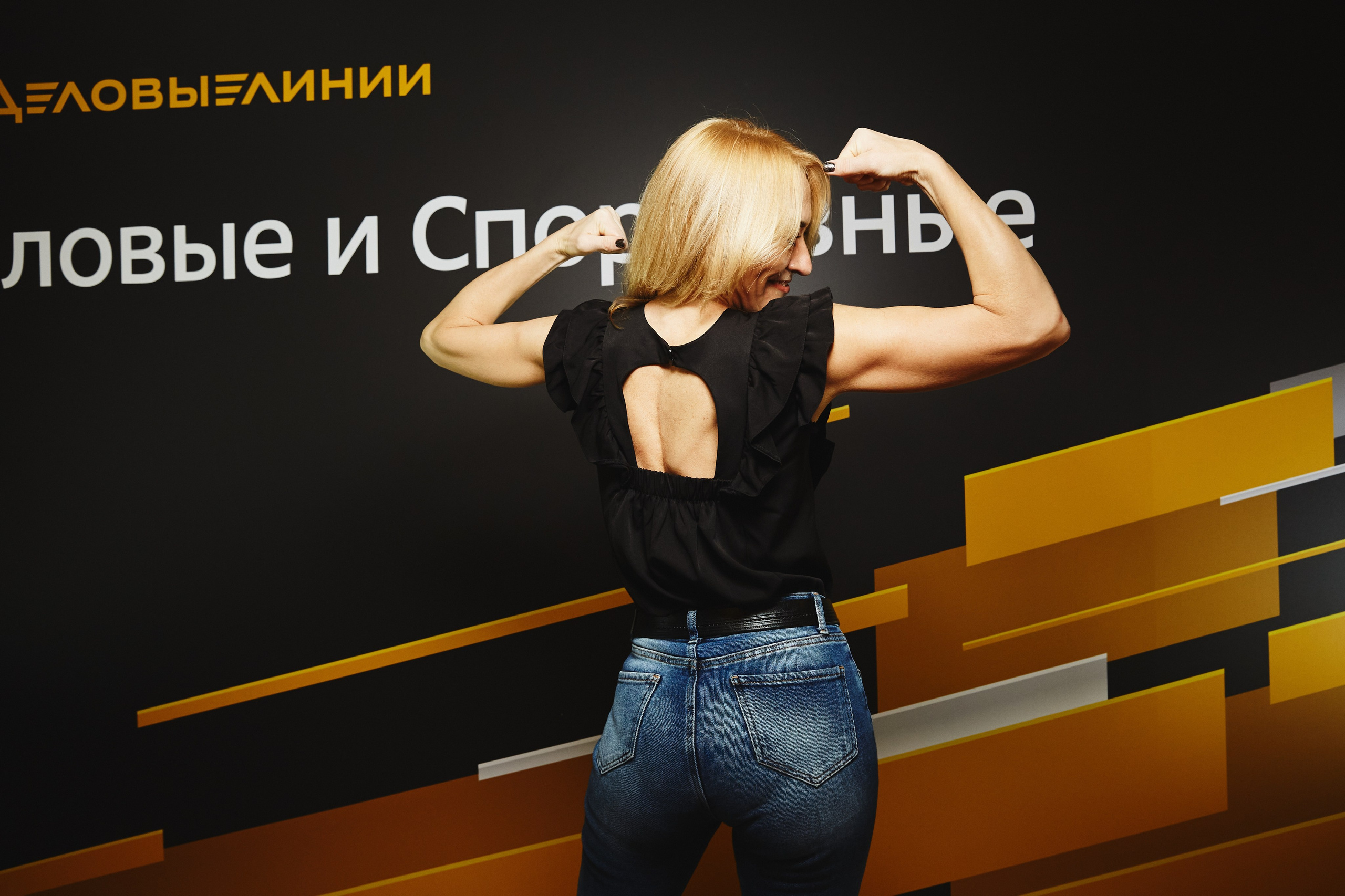 Фотограф на тимбилдинг: спортивное командообразование за городом. КонТайм: профессиональная съемка для организаций