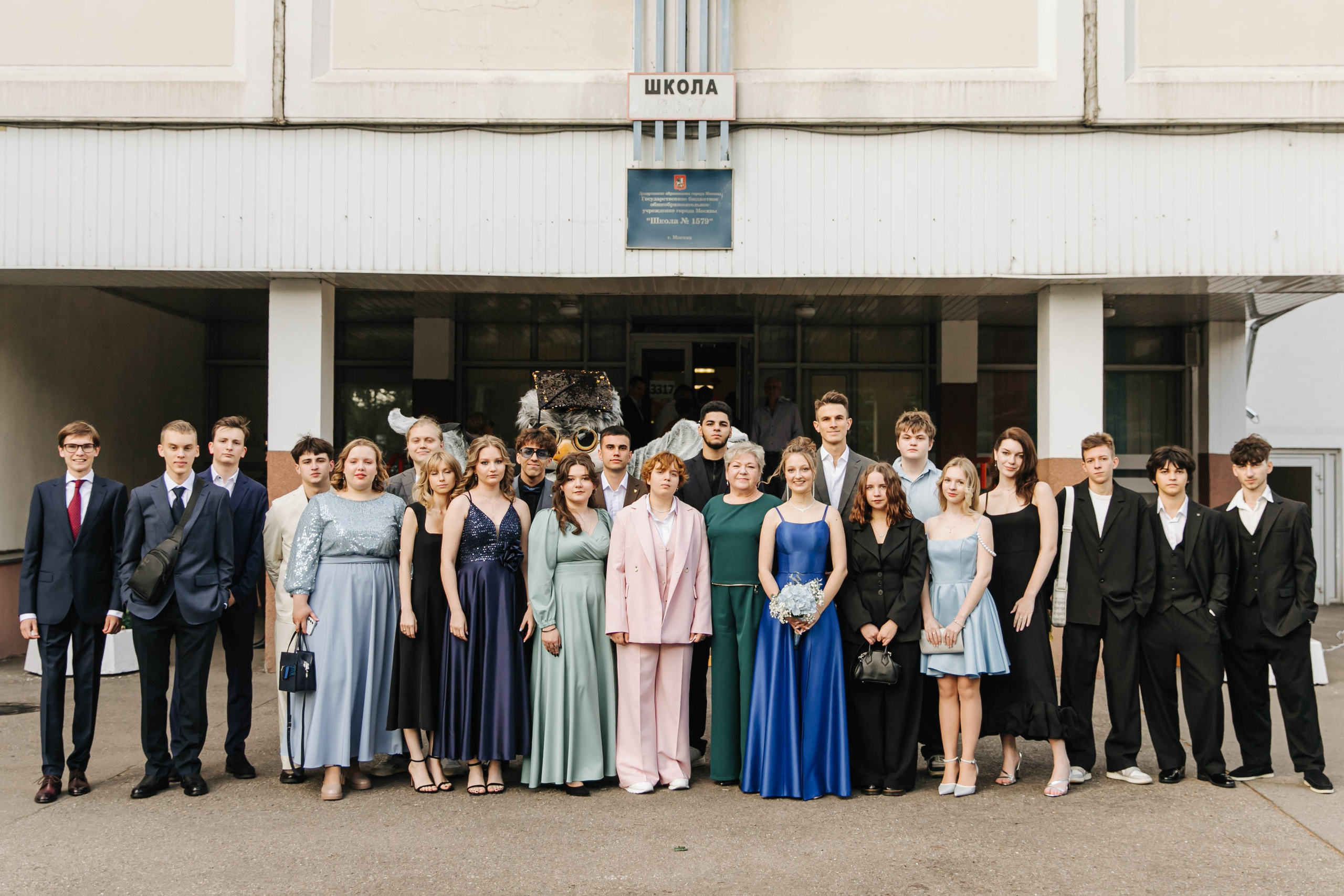 Выпускные. Главная