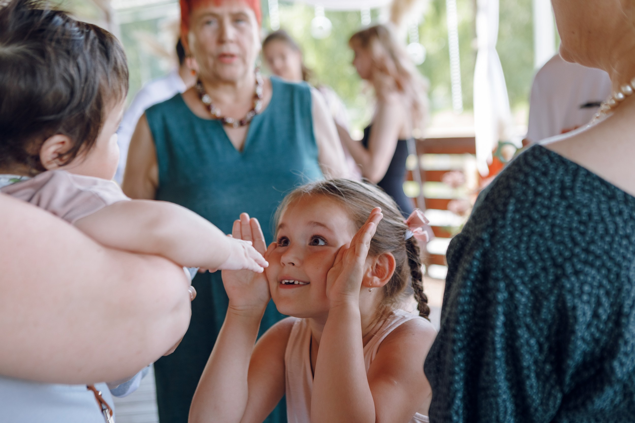 Дай У и Мария. Главная