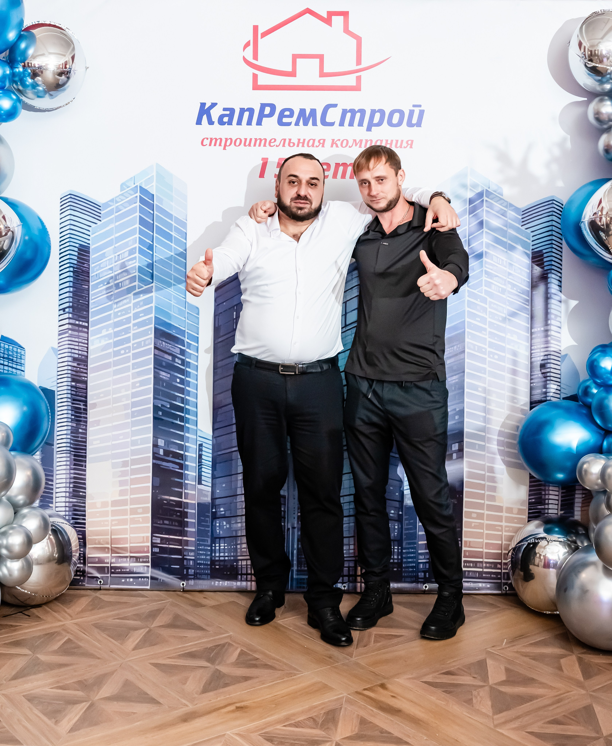 ООО «КапРемСтрой» Корпоратив. Главная