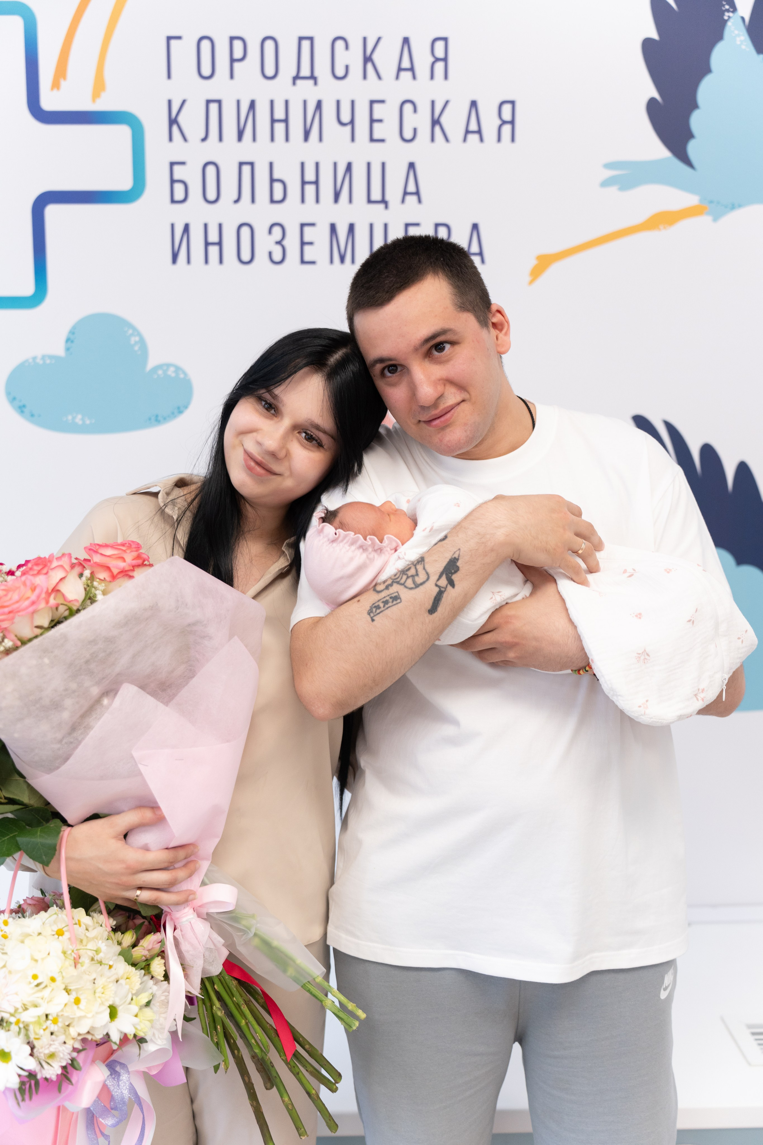 Встреча малышки из роддома. Фотограф Александра