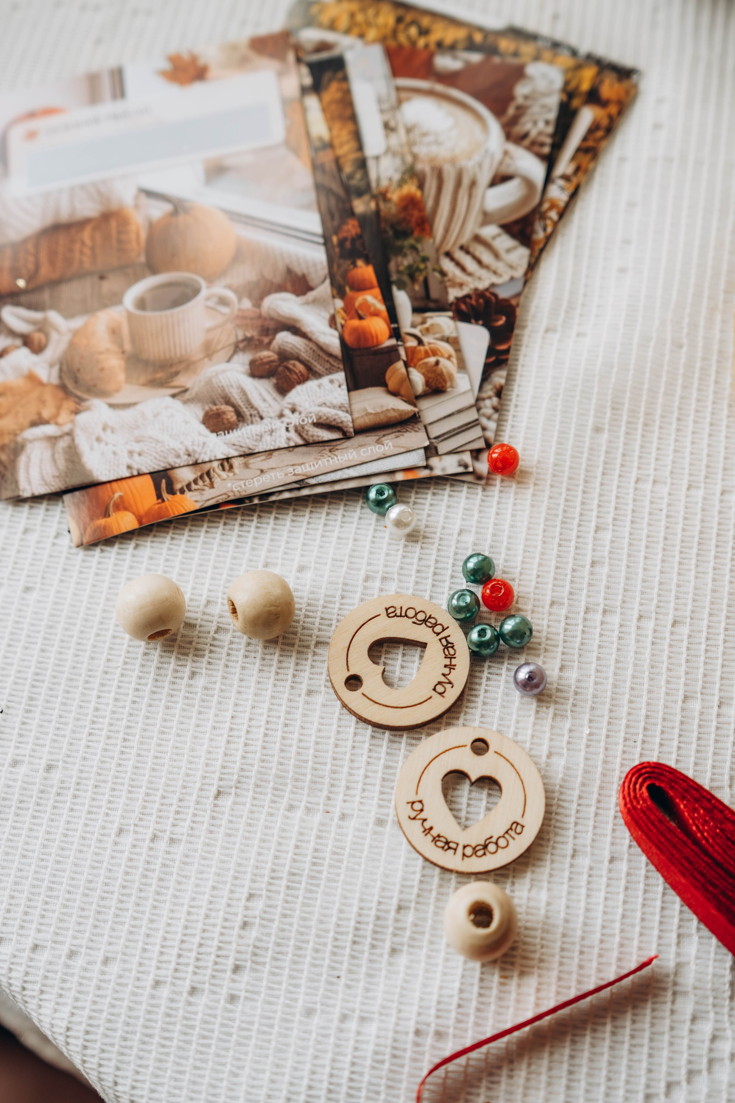 Съемка студии «Аж уютно». Фотограф Москва Валерия Веденина