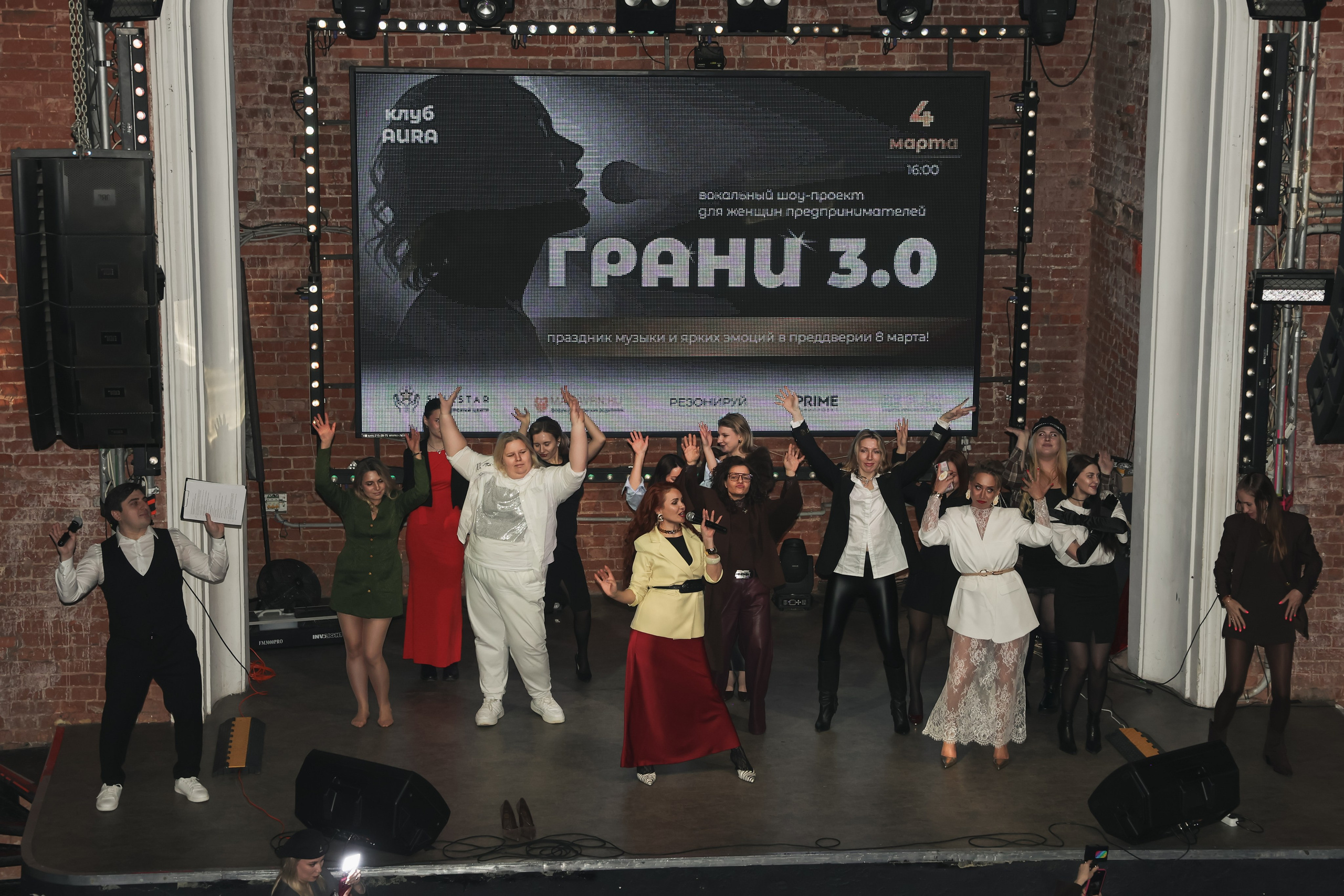 «Грани 3.0». Вокальное шоу в Врн. Фотограф Воронеж, Новая Усмань Мария Бублик