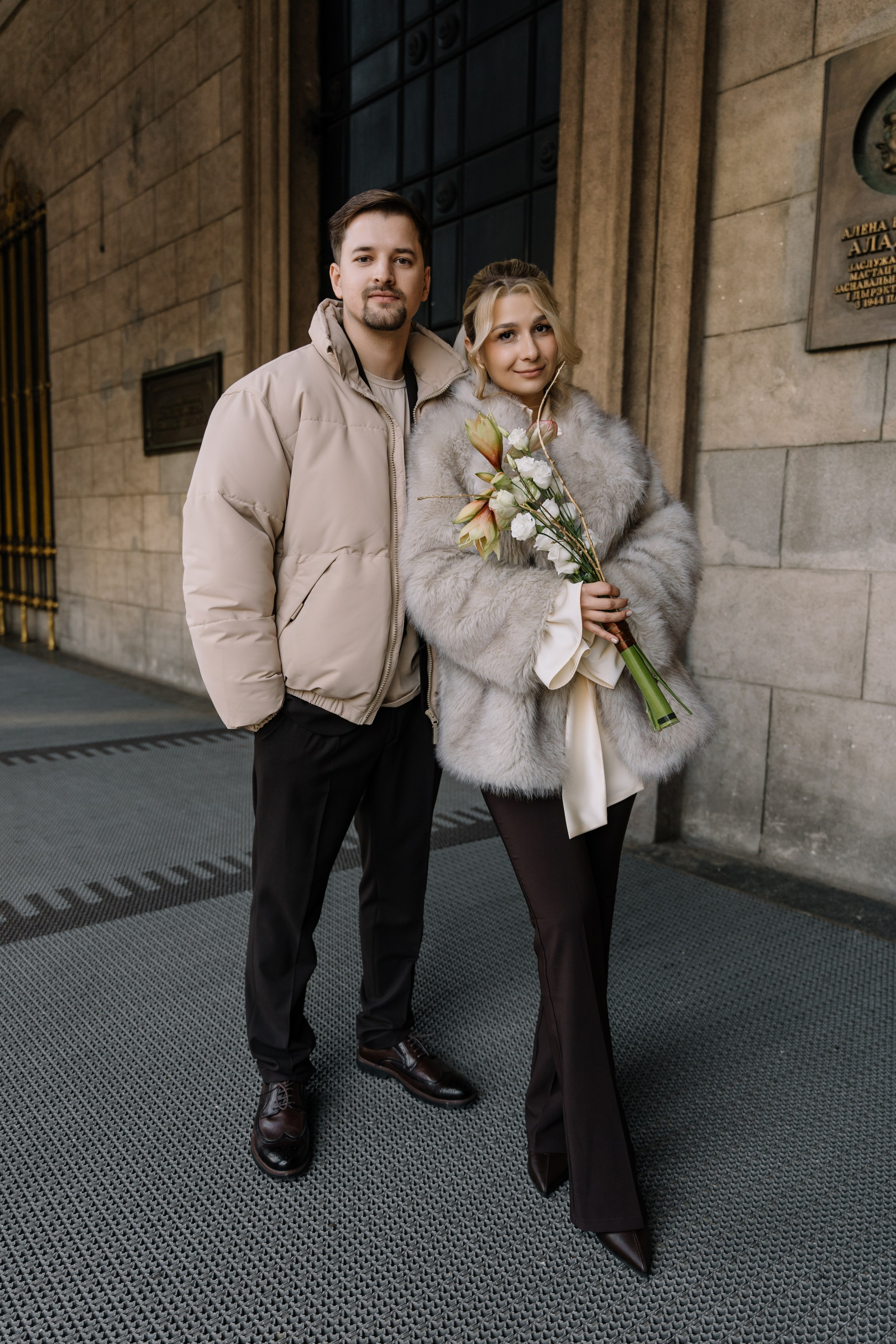 Александра и Виктор