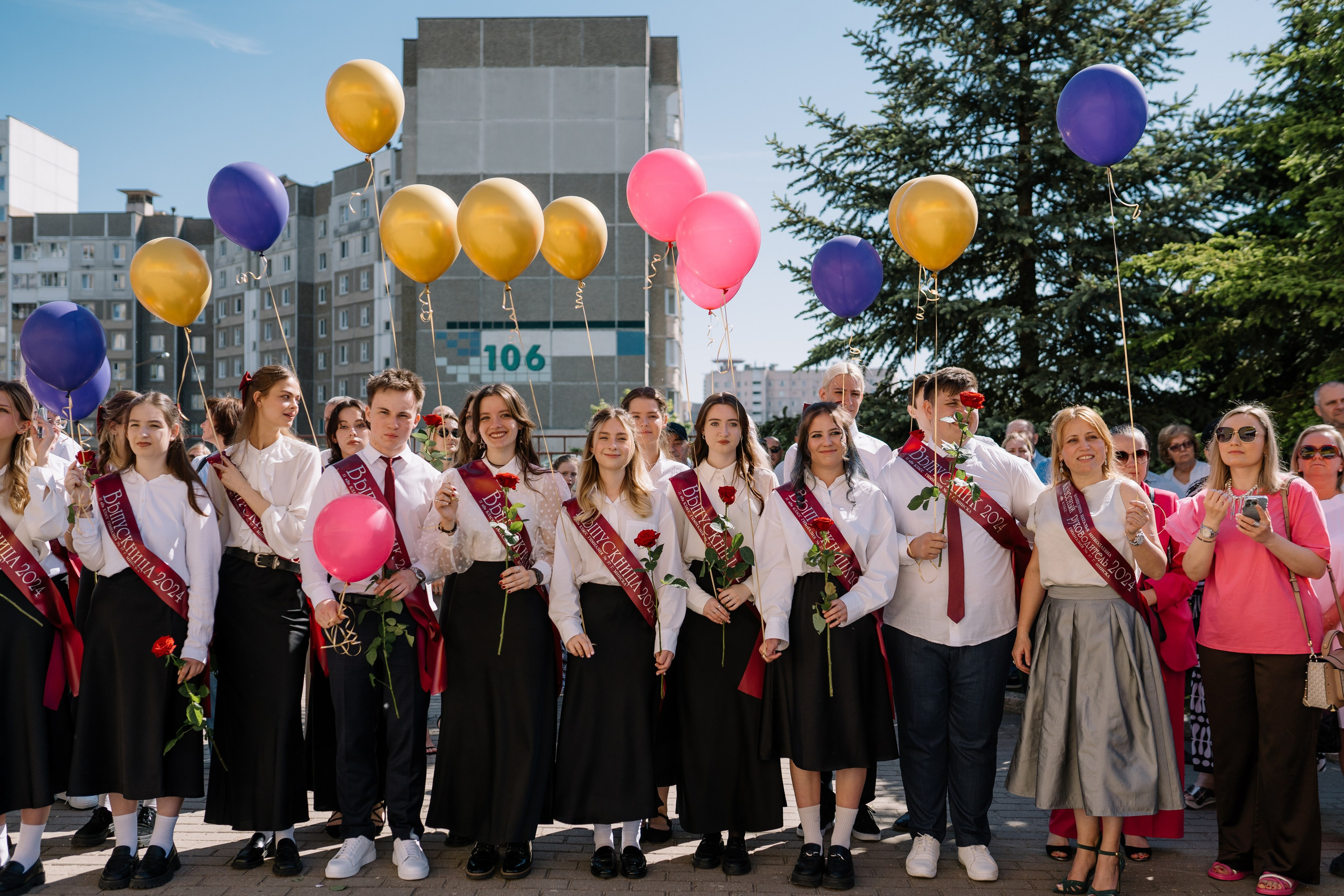 Последний звонок 37 школа