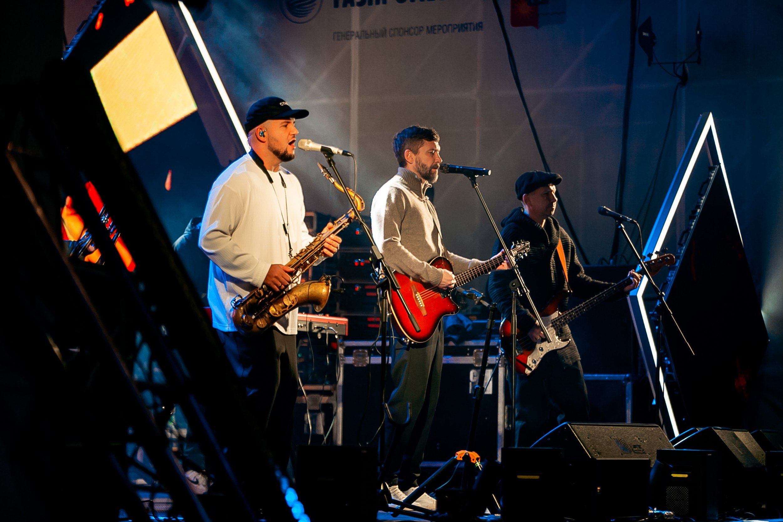 День зимних видов спорта 2024. Репортажный фотограф в Сочи Дмитрий Ветринский