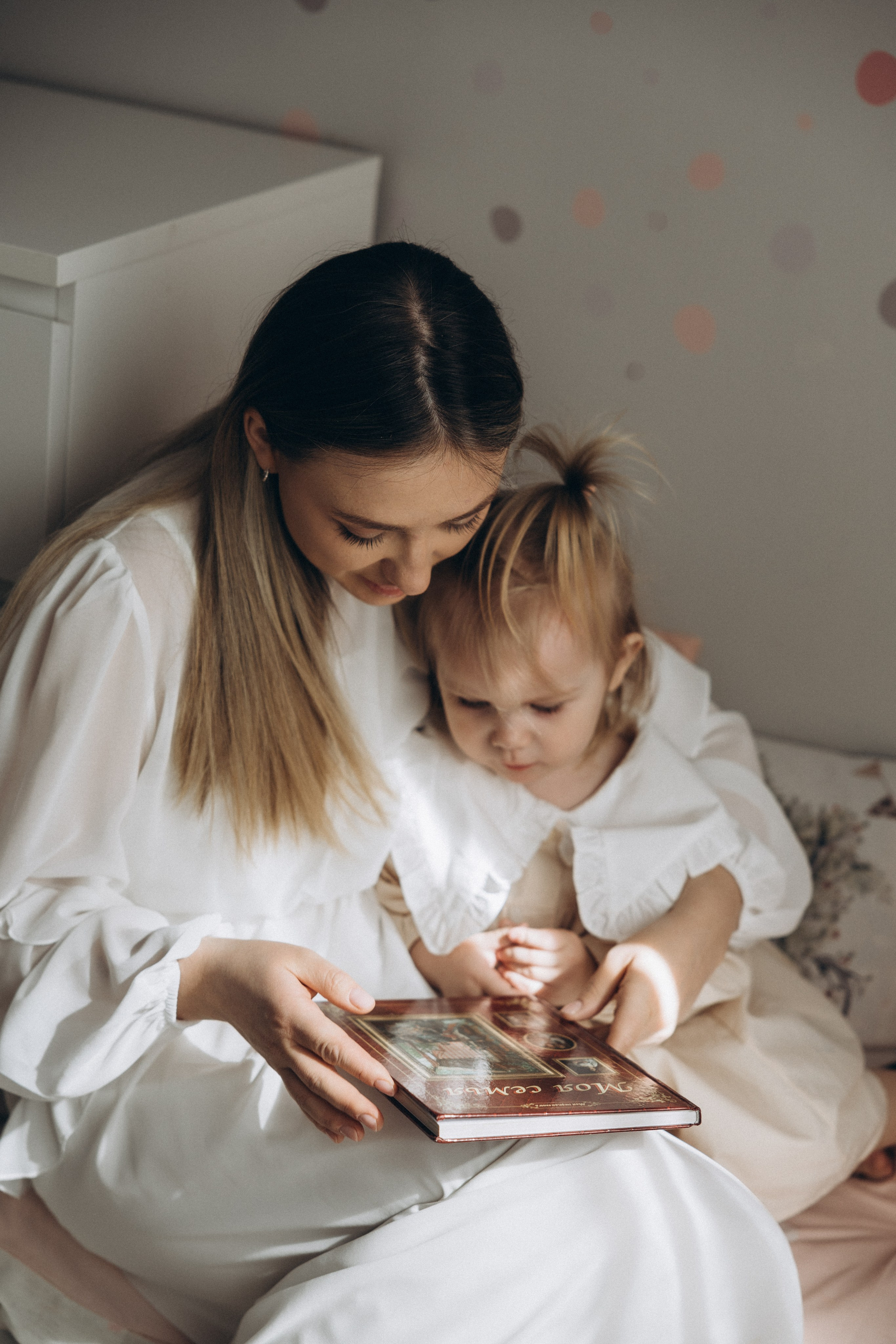 Арина. Свадебный, семейный фотограф в Иркутске Светлана Макаричева