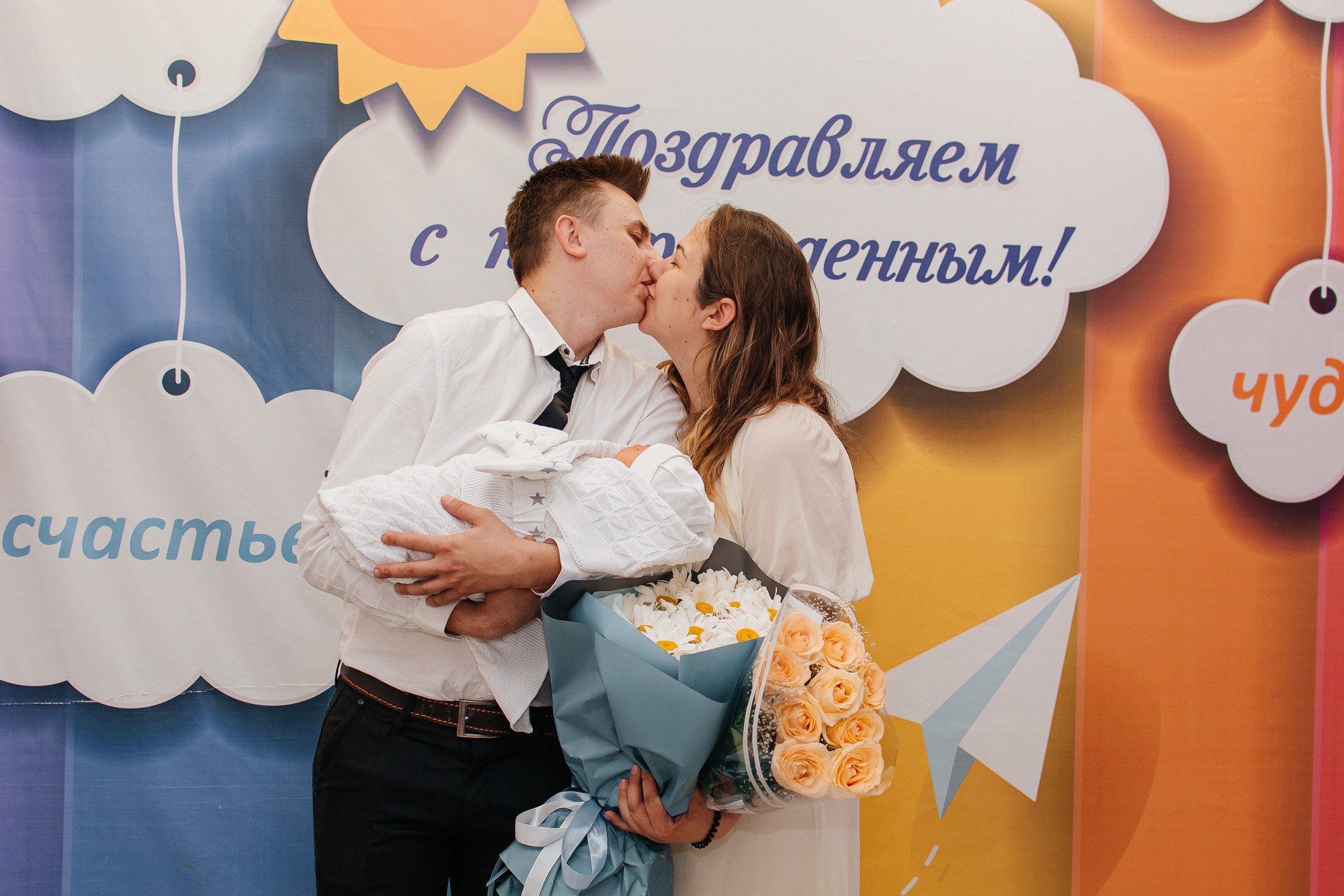 Выписка из роддома. Фотограф Ростов-на-Дону | фототерапевт