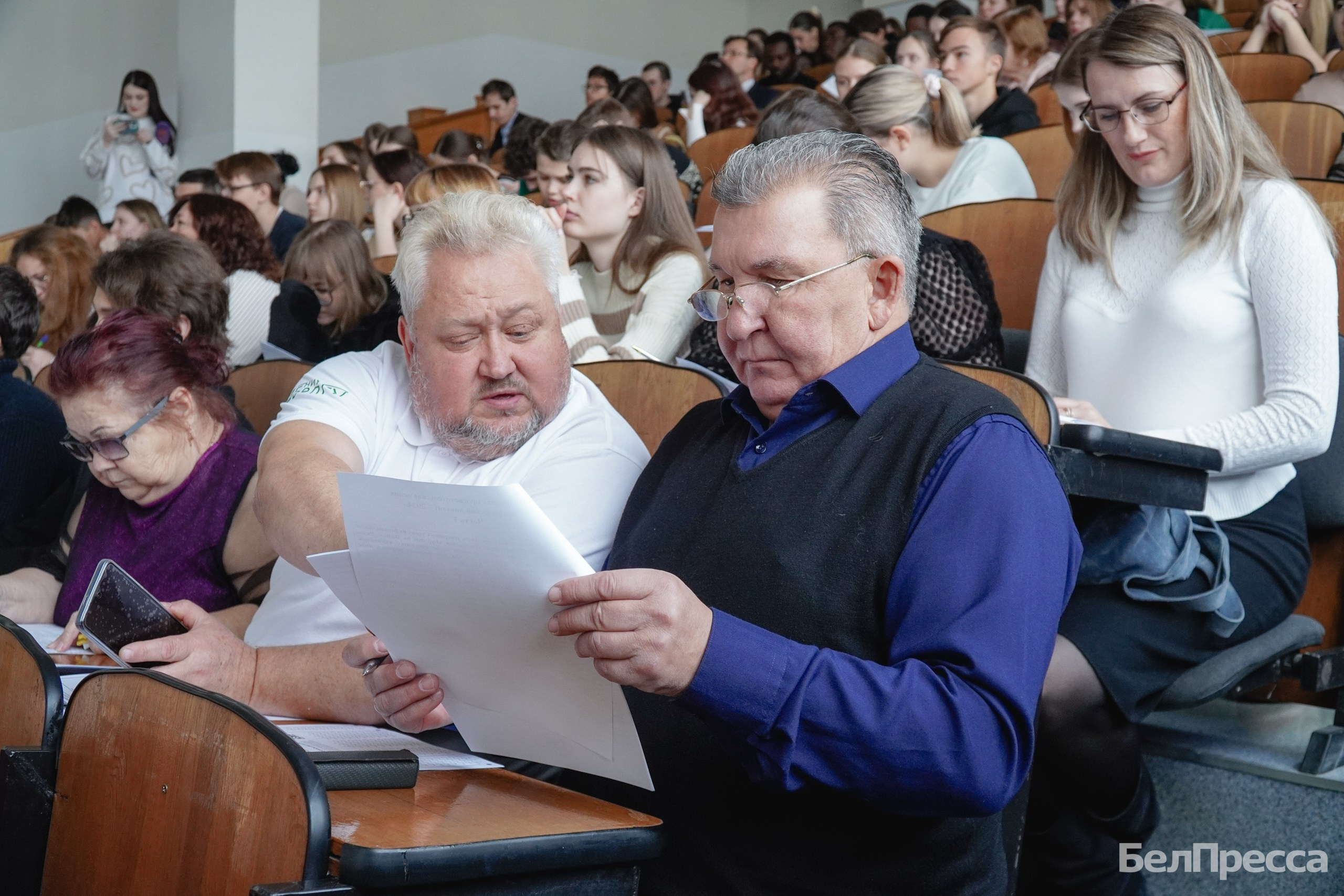 Географический диктант. Фотомастерская Андрея Закоморного