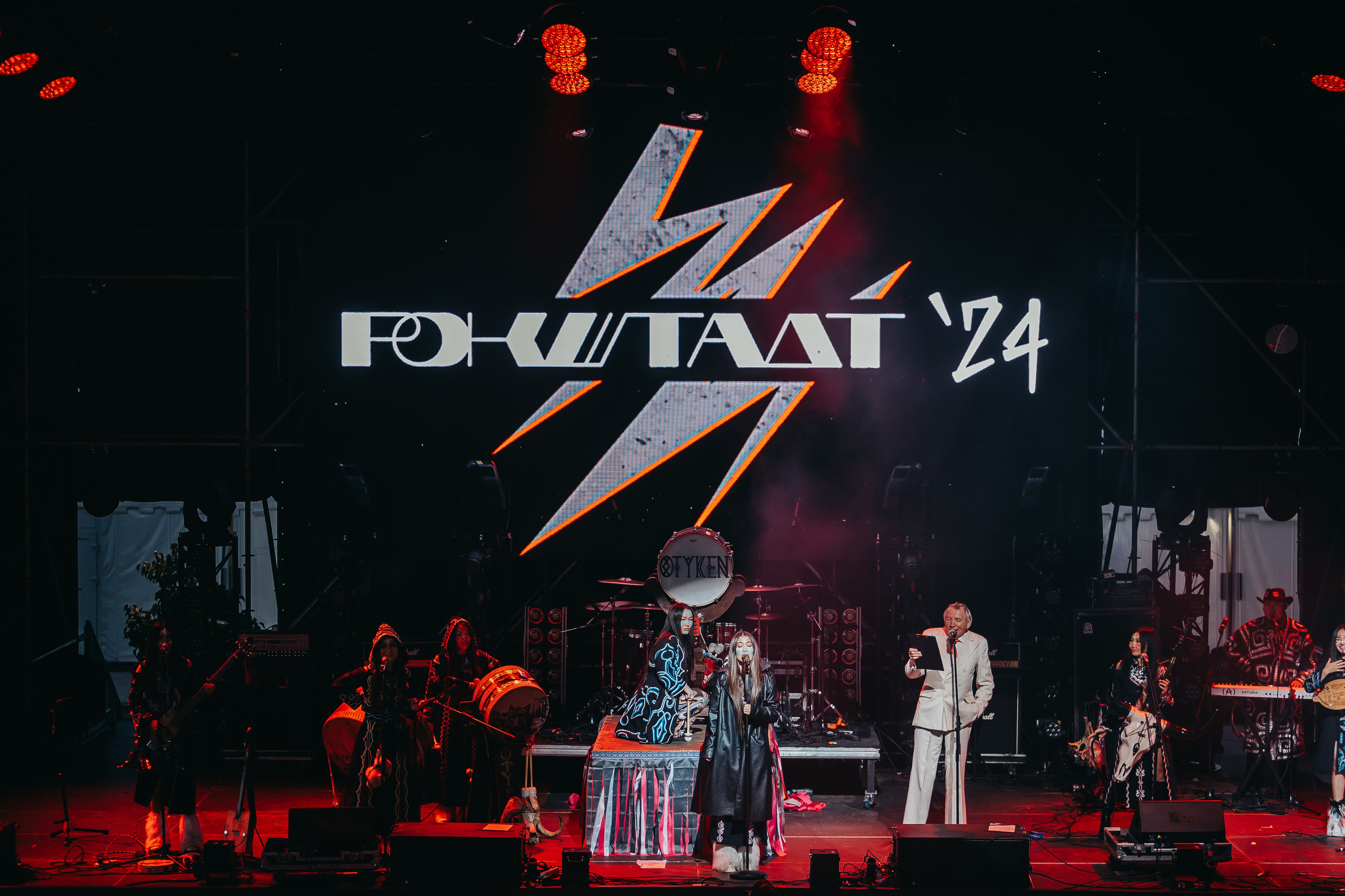 Репортаж. Главная