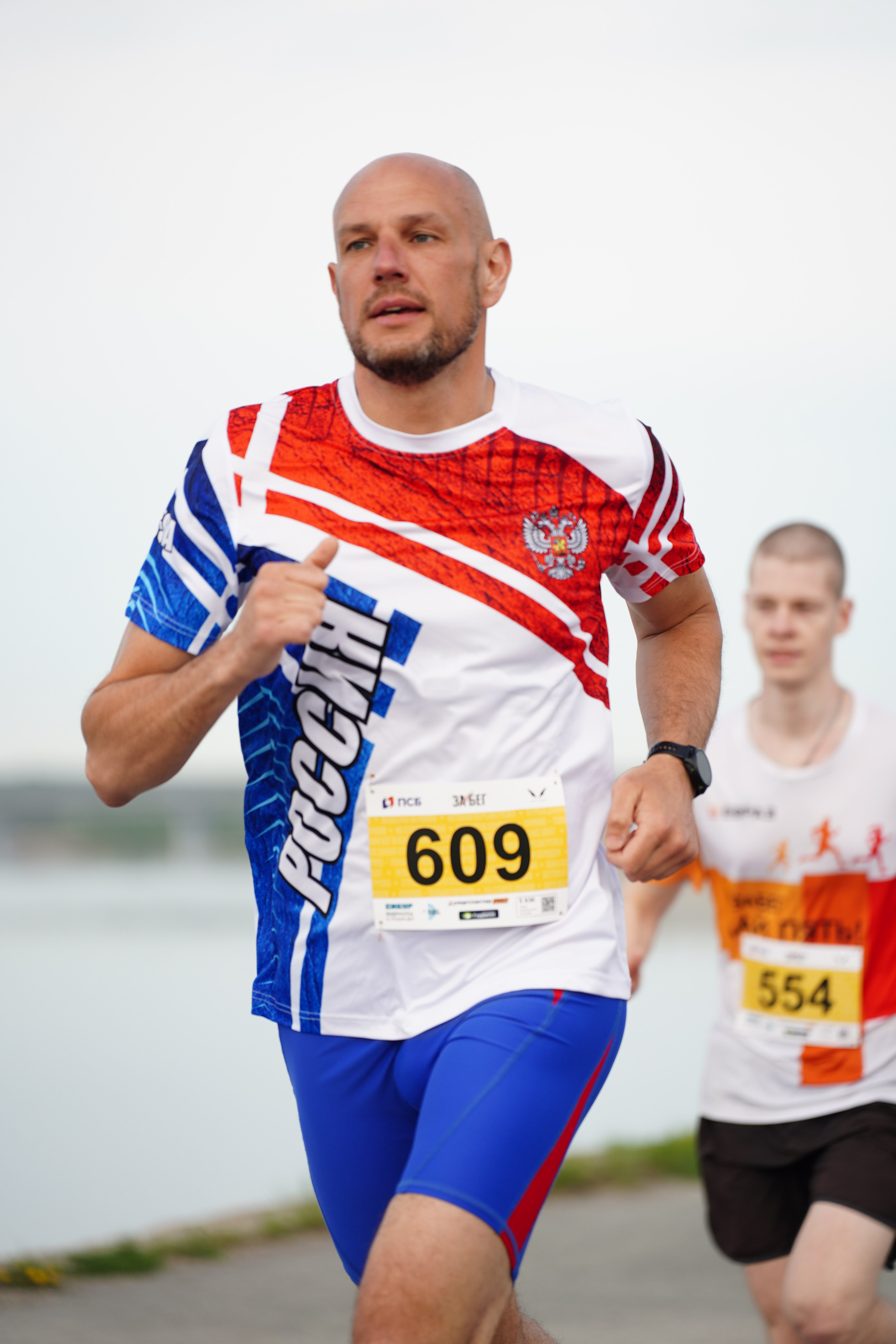 Забег.рф Terra Siberia 2025. Фотограф