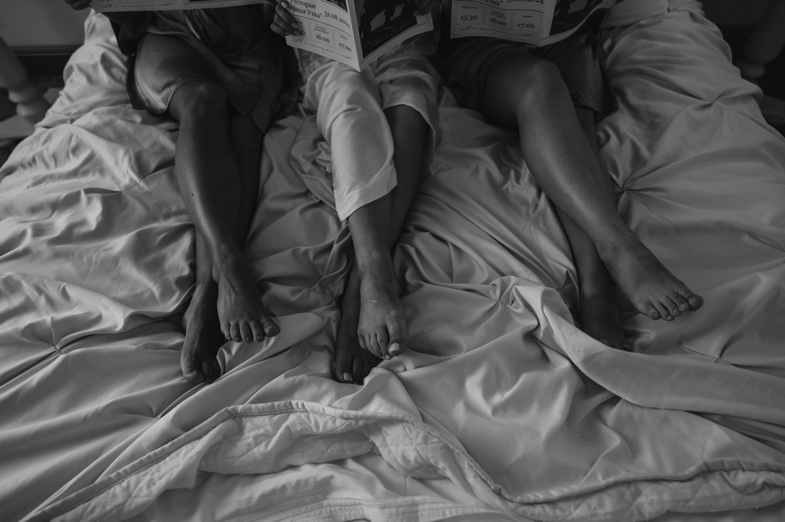 Максим и Наталья. Сборы, прогулка. Фотограф Екатерина Бочарникова