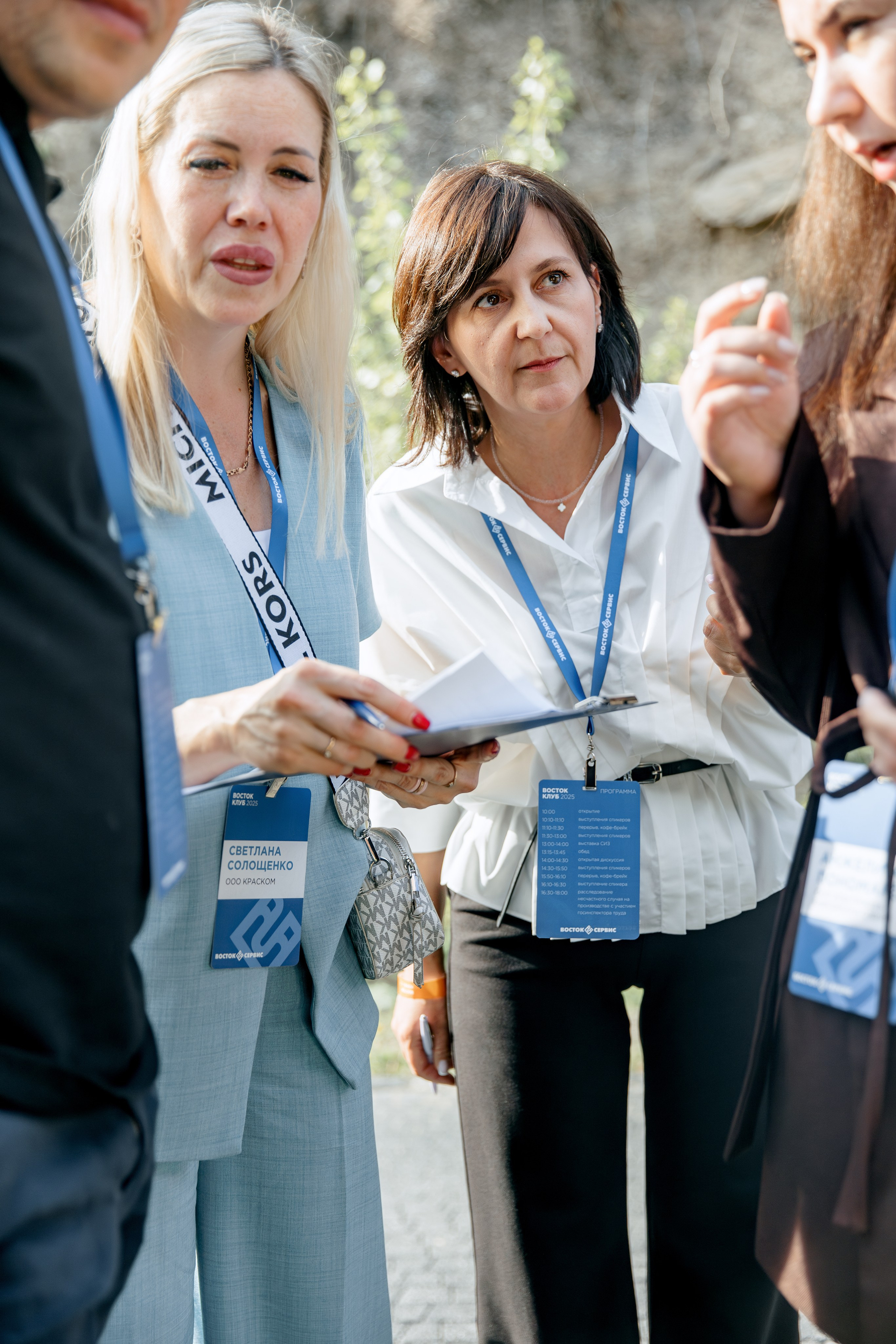 ВОСТОК СЕРВИС. Фотограф в Красноярске