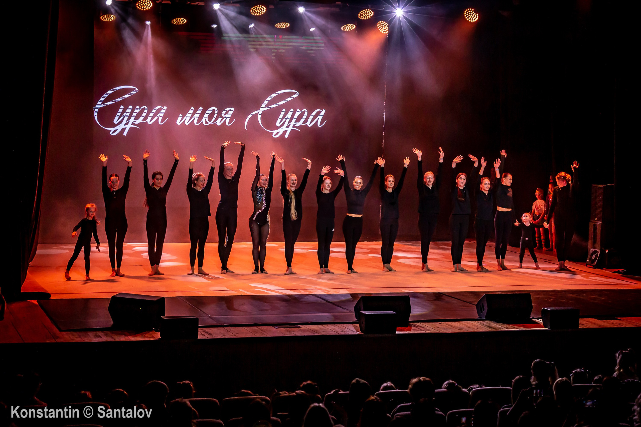 10 лет ФЭГ Пензенской области. 2025. Пенза. GYM-PHOTO. Спорт в кадре
