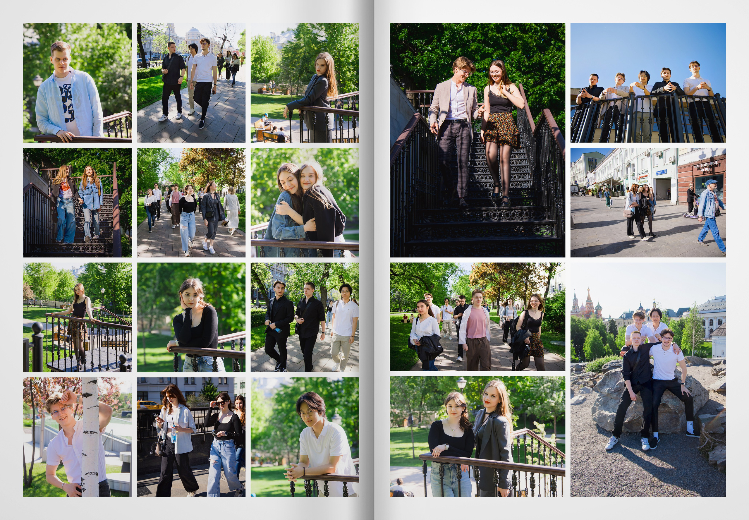 2024 — лицей ВШЭ — группа 11С2. ТВОЯ ШКОЛЬНАЯ ИСТОРИЯ — фотограф Юлия Федосеева