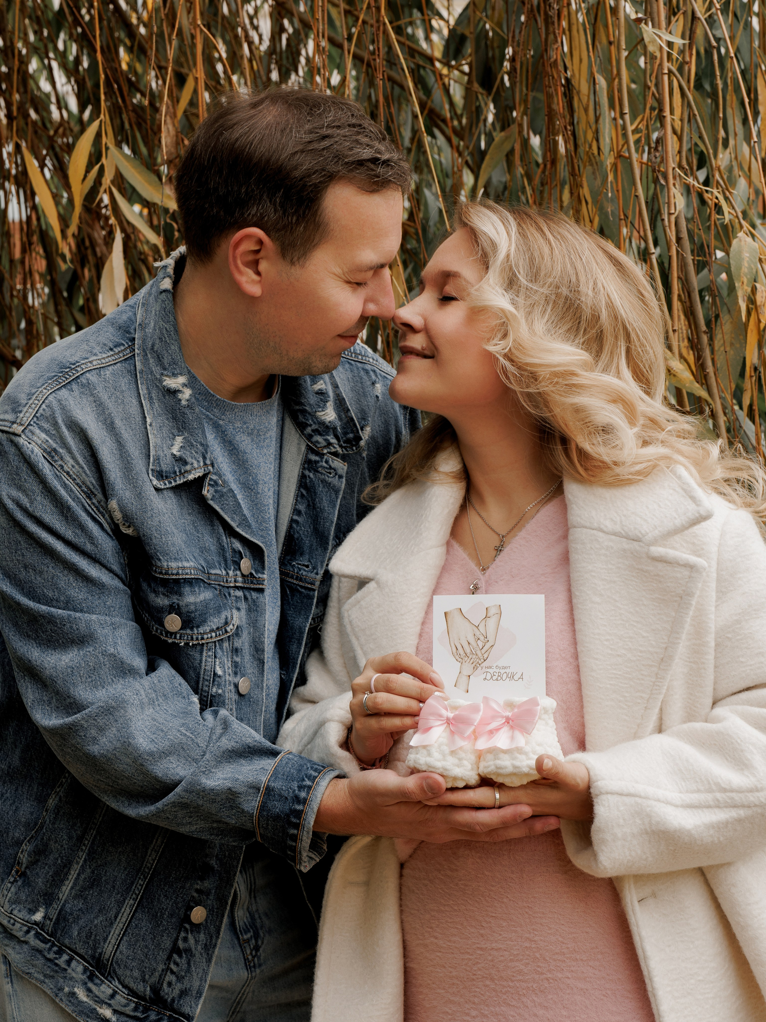 Гендерпати. Свадебный фотограф Москва Вязьма и Смоленская область Анна Мазурова