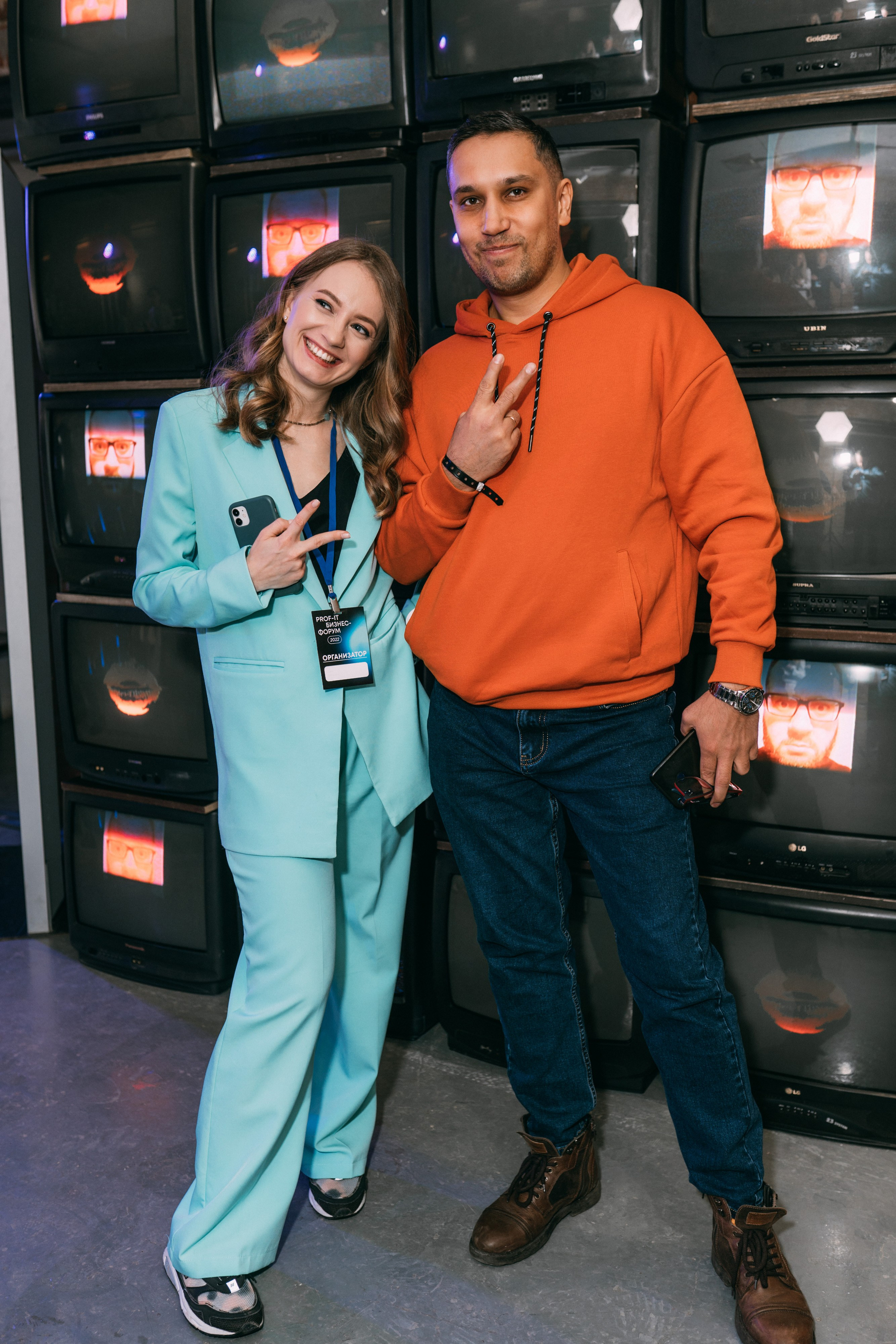 PROF-IT Бизнес-форум. Свадебный и Мужской фотограф