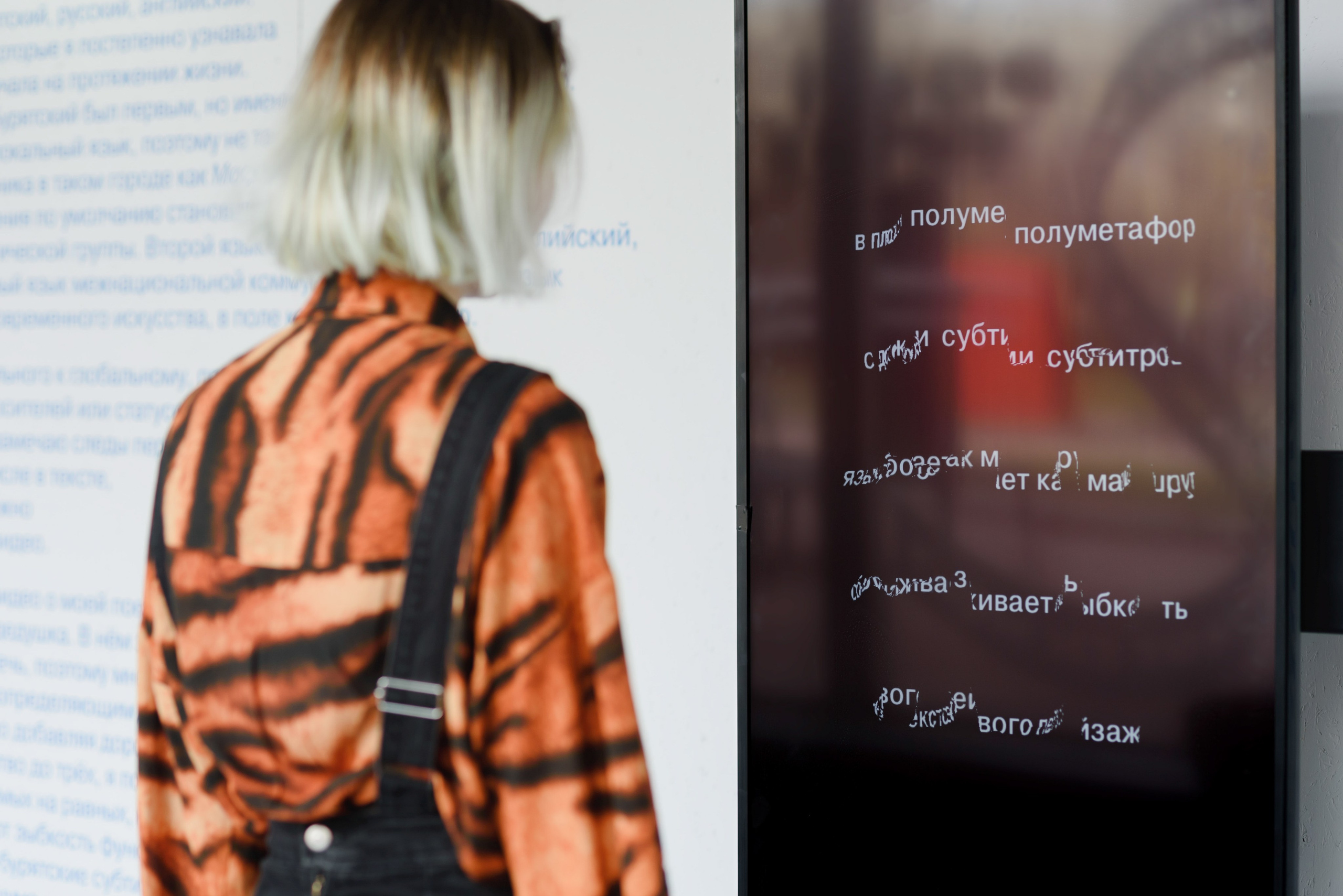 Выставки. Фотограф Руслан Хафизов