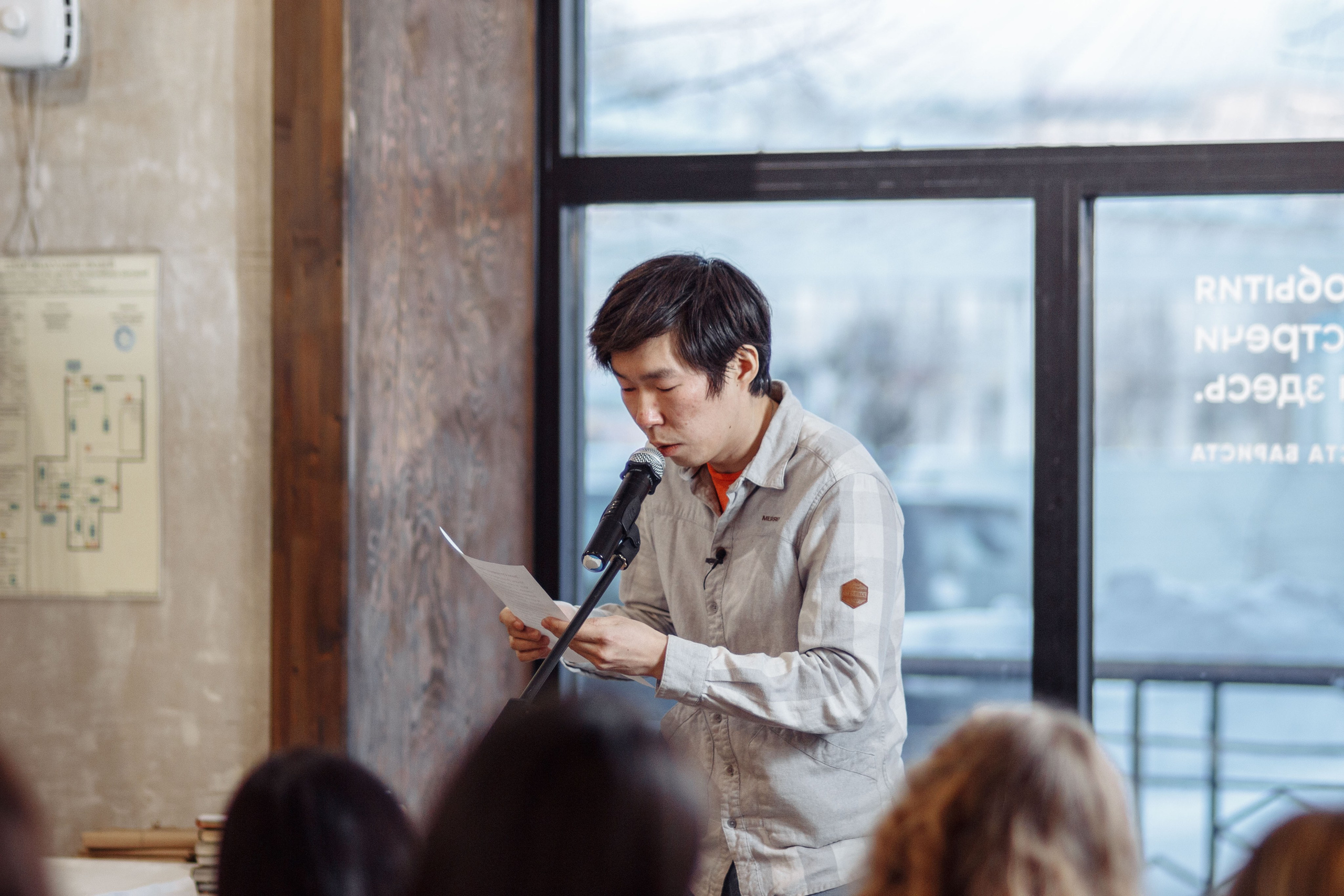 Конкурс Чтецов. Фотограф Улан-Удэ Алексей Раднаев RAD