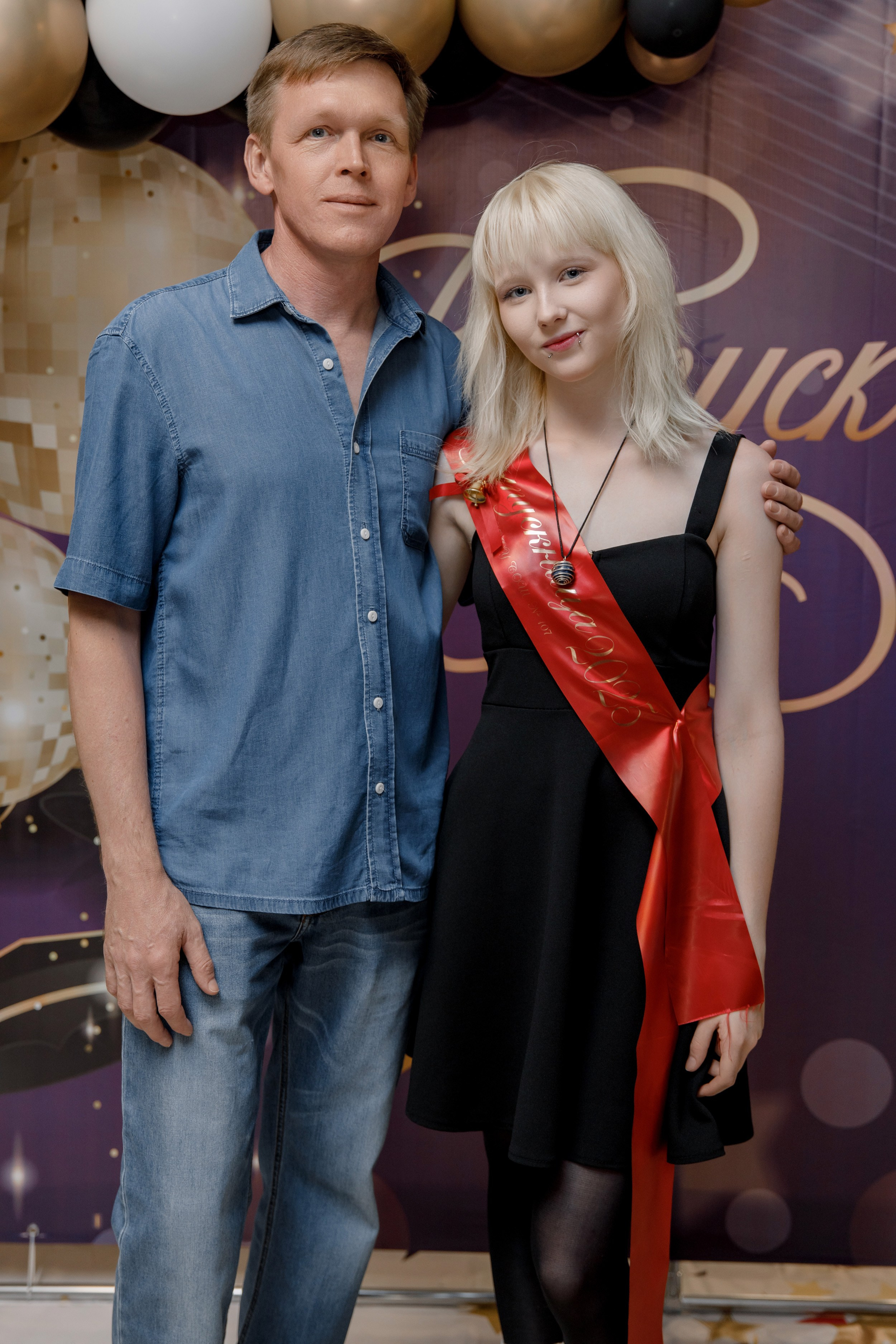 Выпускной школа 107 г Краснодар. Выпускные альбомы в Краснодарском крае