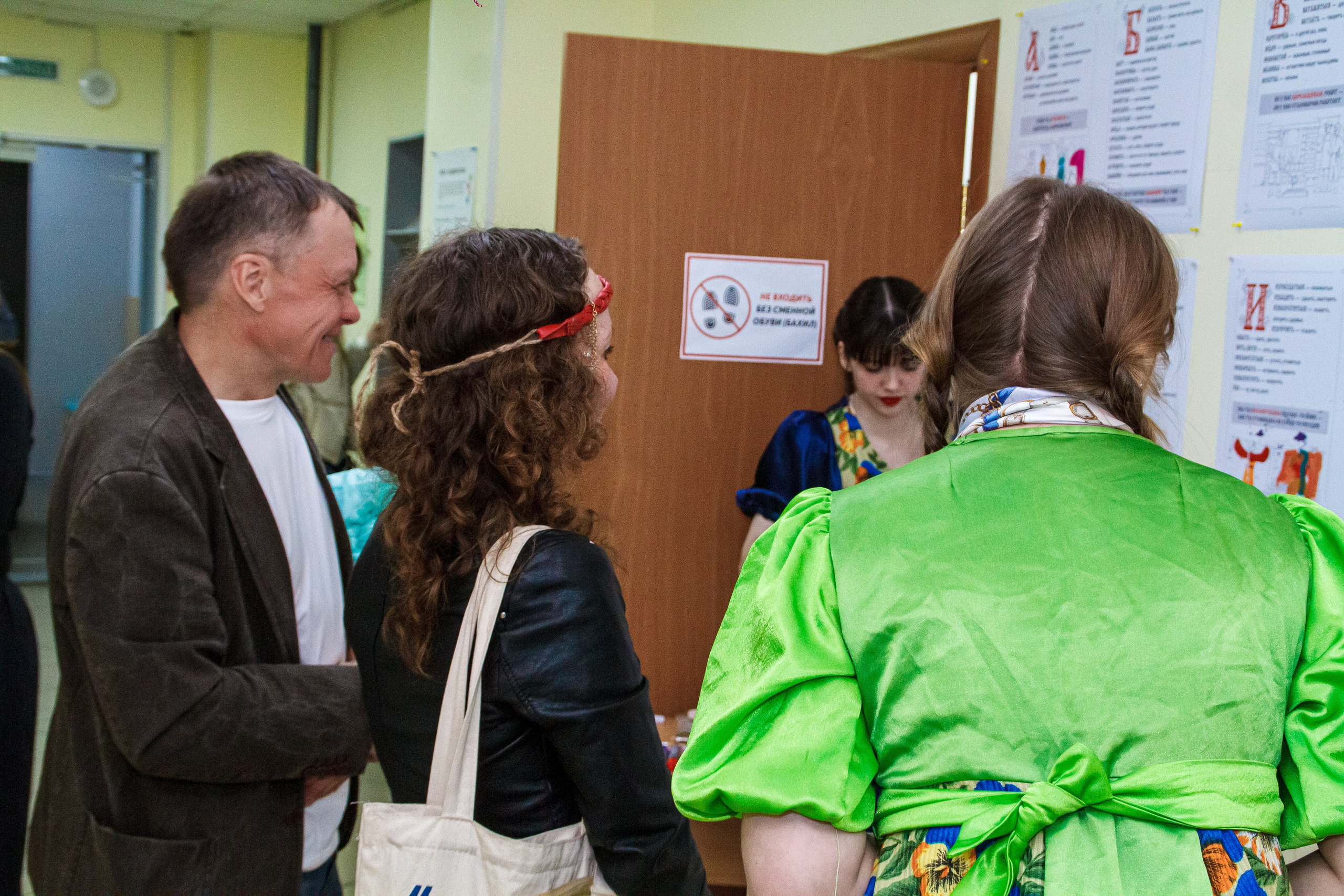 Ночь музеев в Екатеринбургской академии современного искусства2025