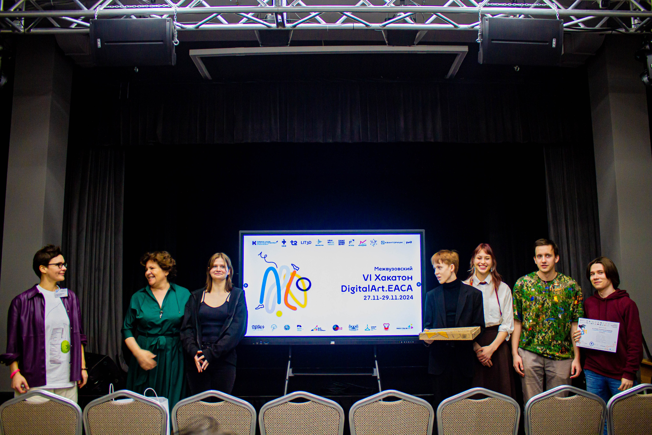 VI Межвузовский Хакатон DigitalArt.EACA