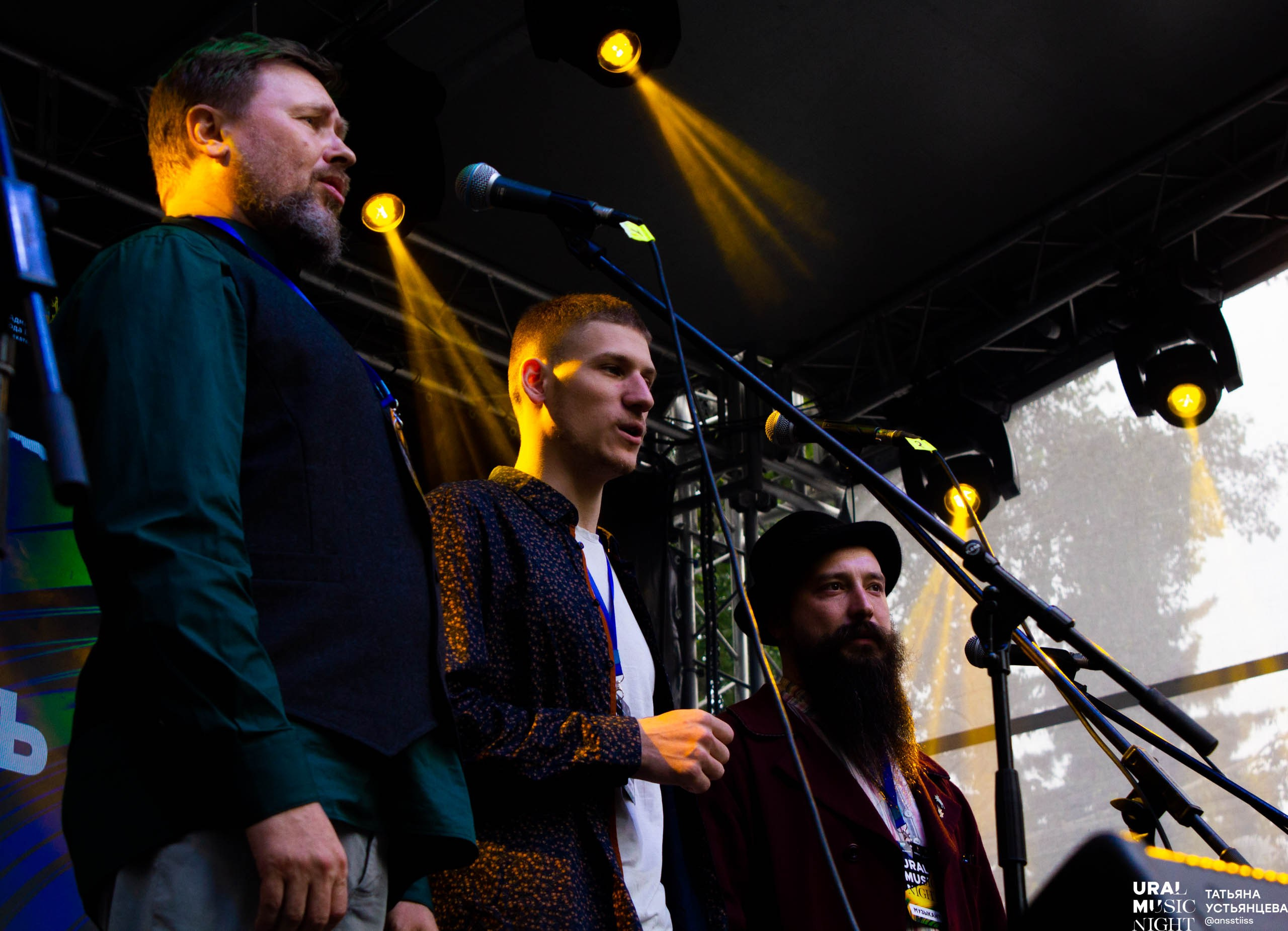 Ural music night 2024